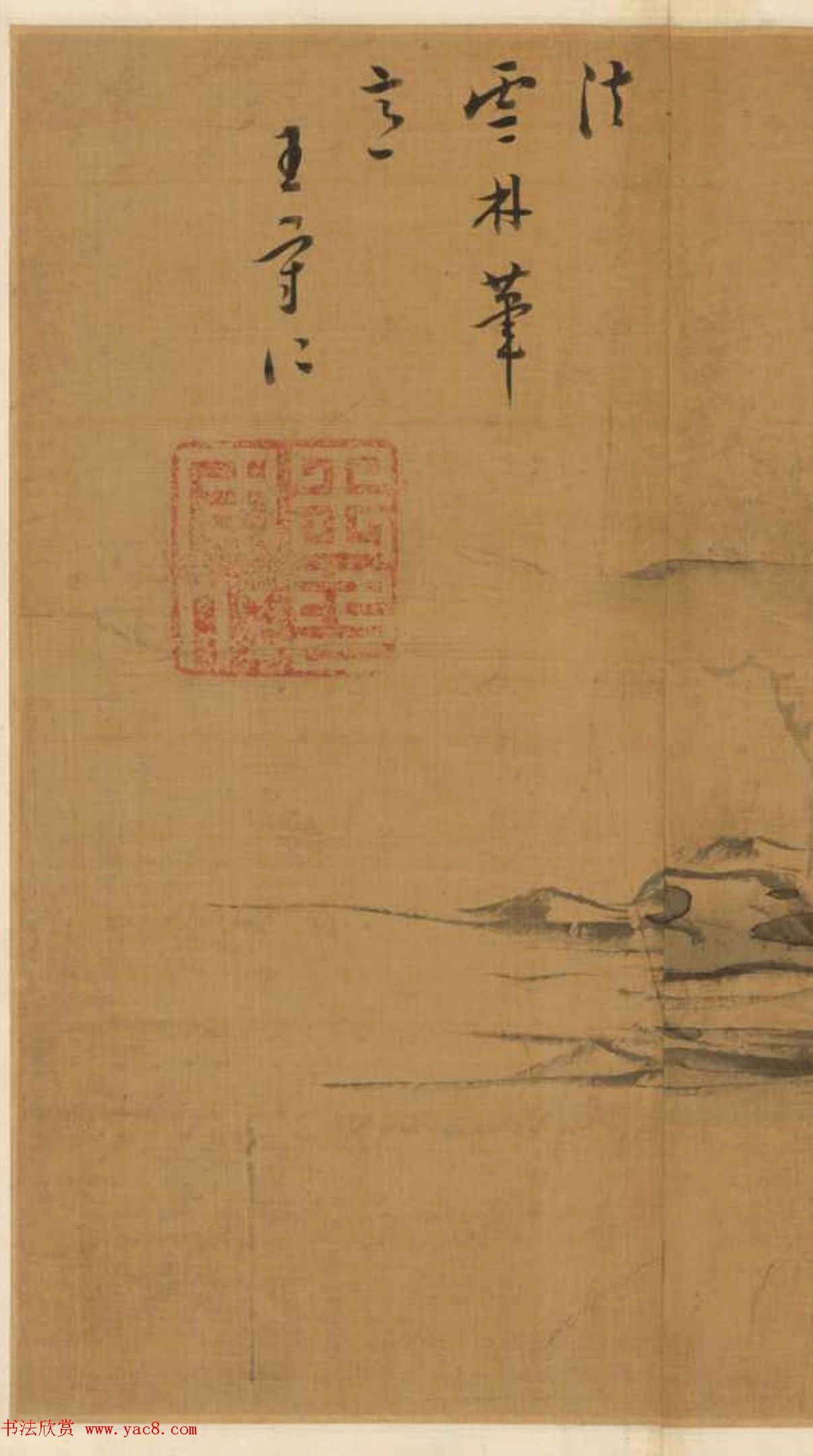 ʡֱ⡷ʫ漣