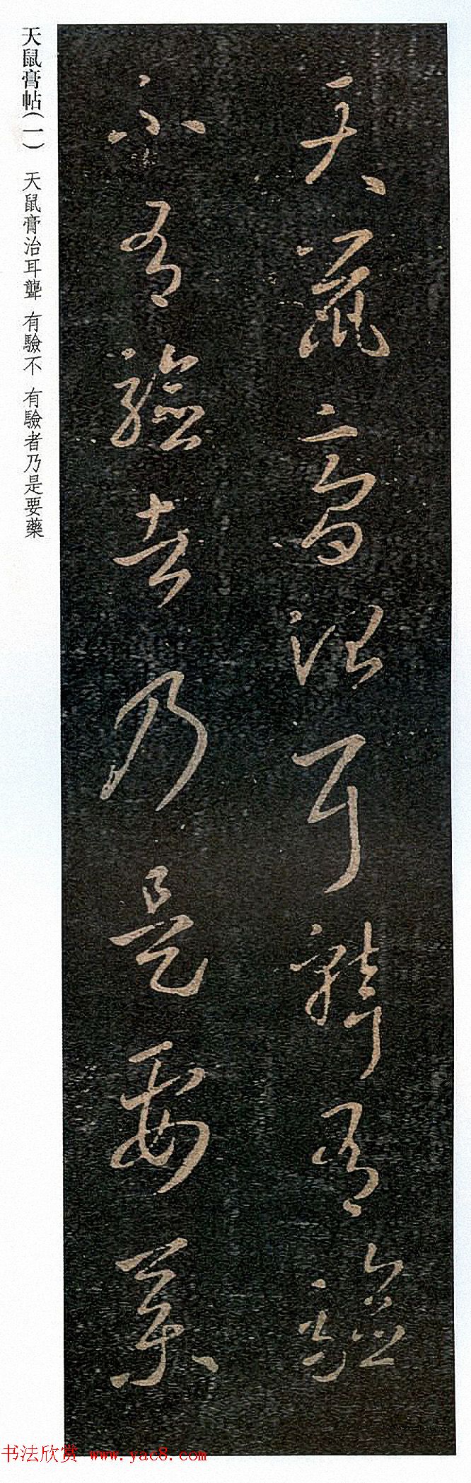 ֮顶