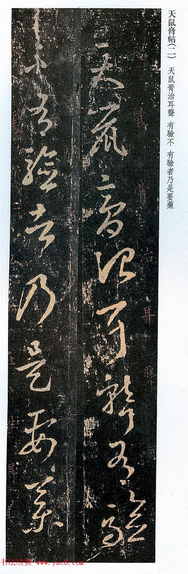 ֮顶