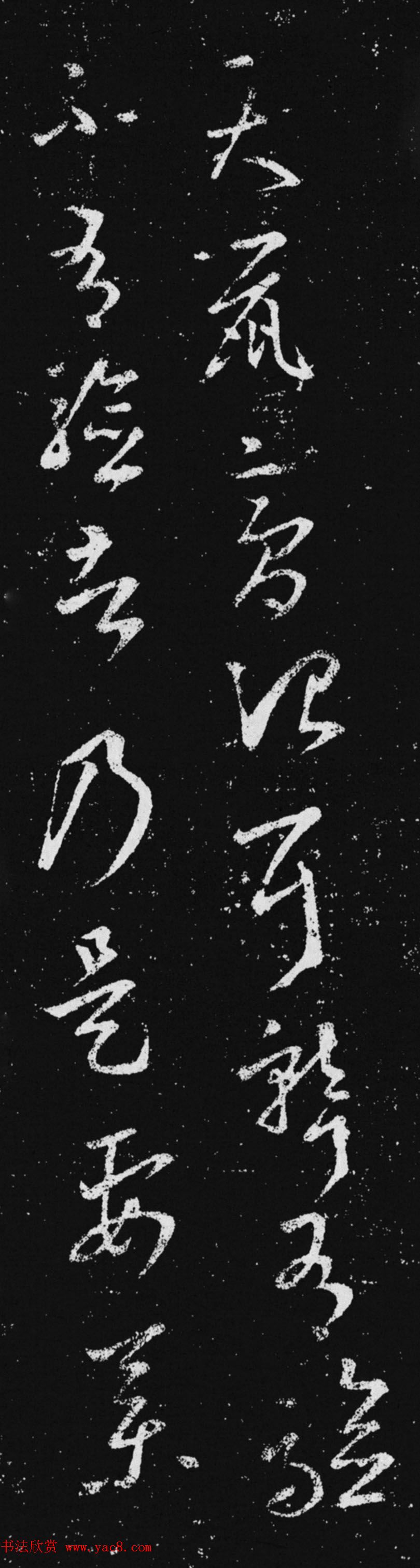 ֮顶