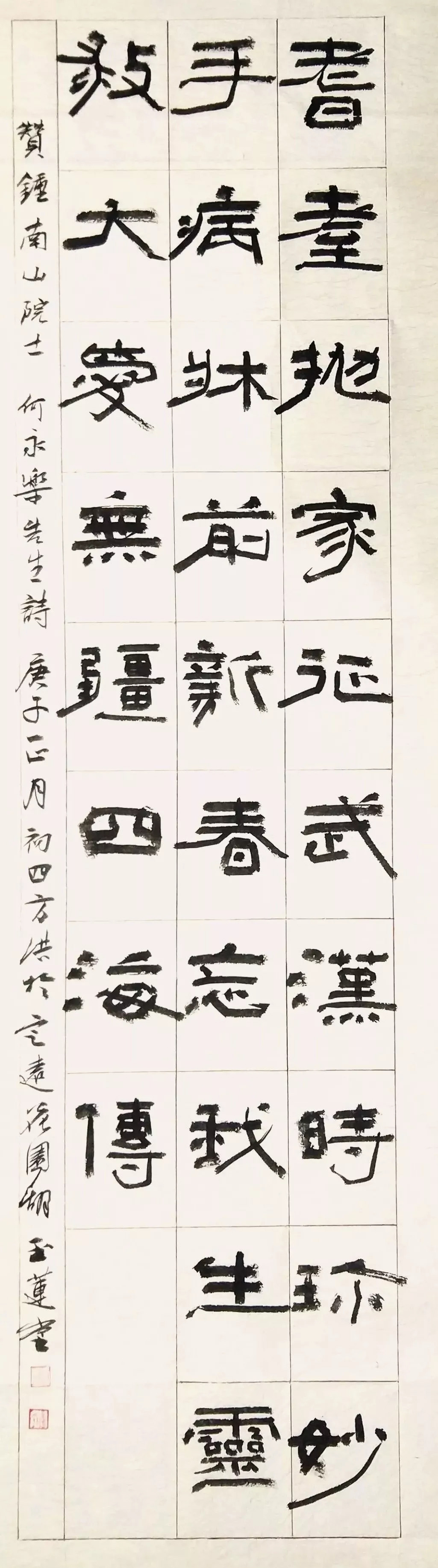 顤һġ鷨չ