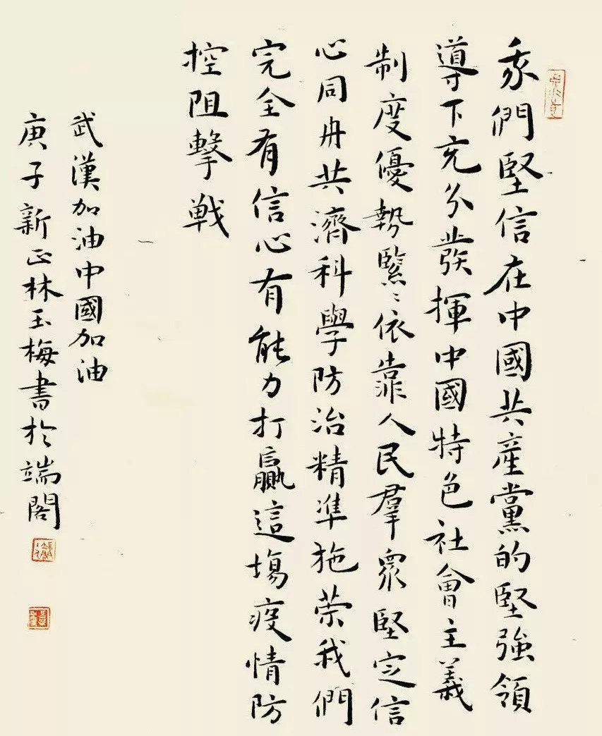 顤һġ鷨չ