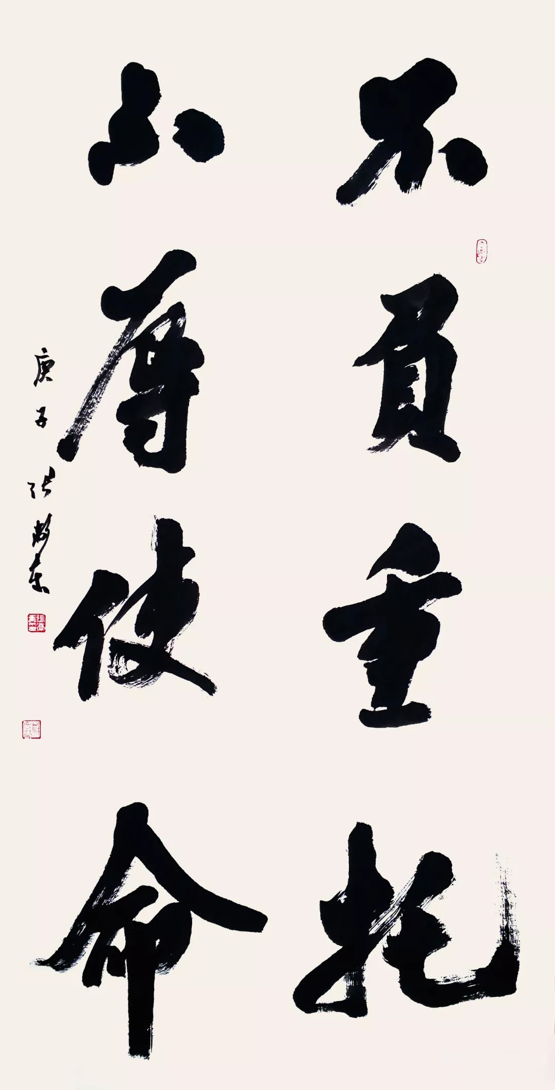 顤һġ鷨չ