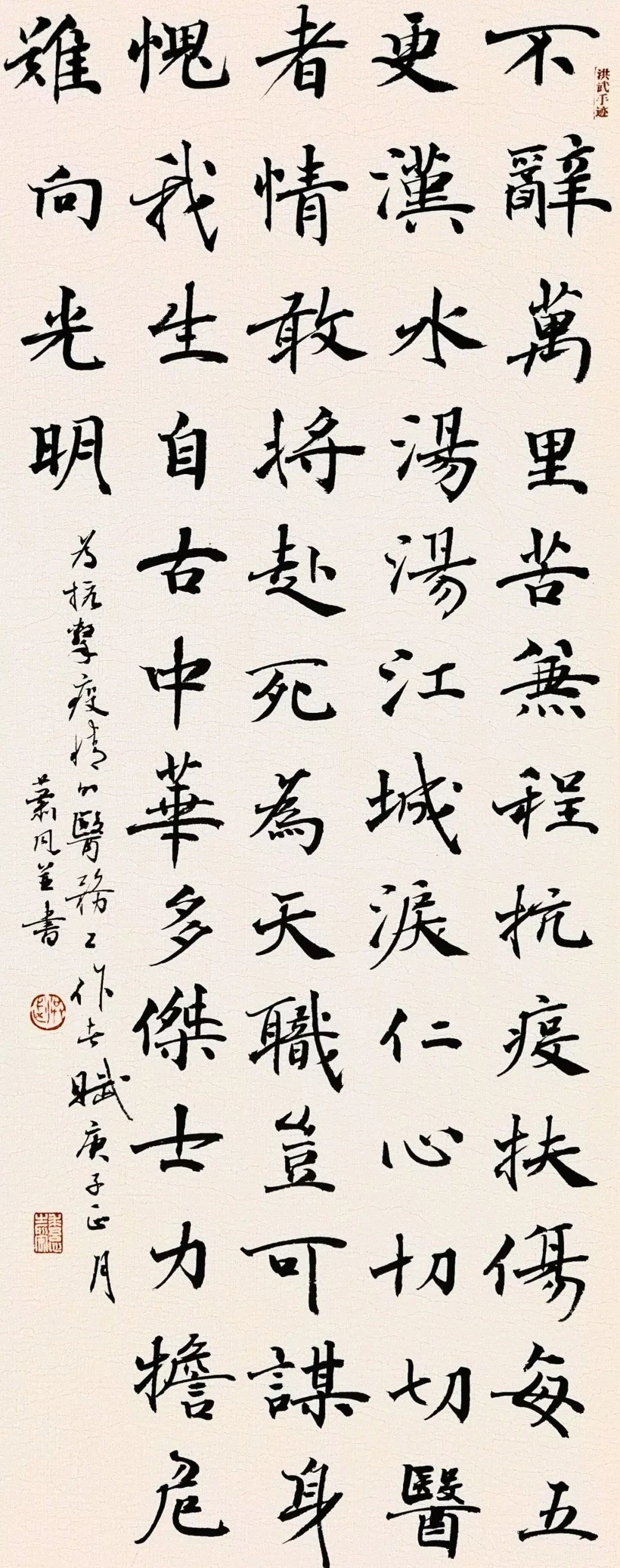 顤һġ鷨չ