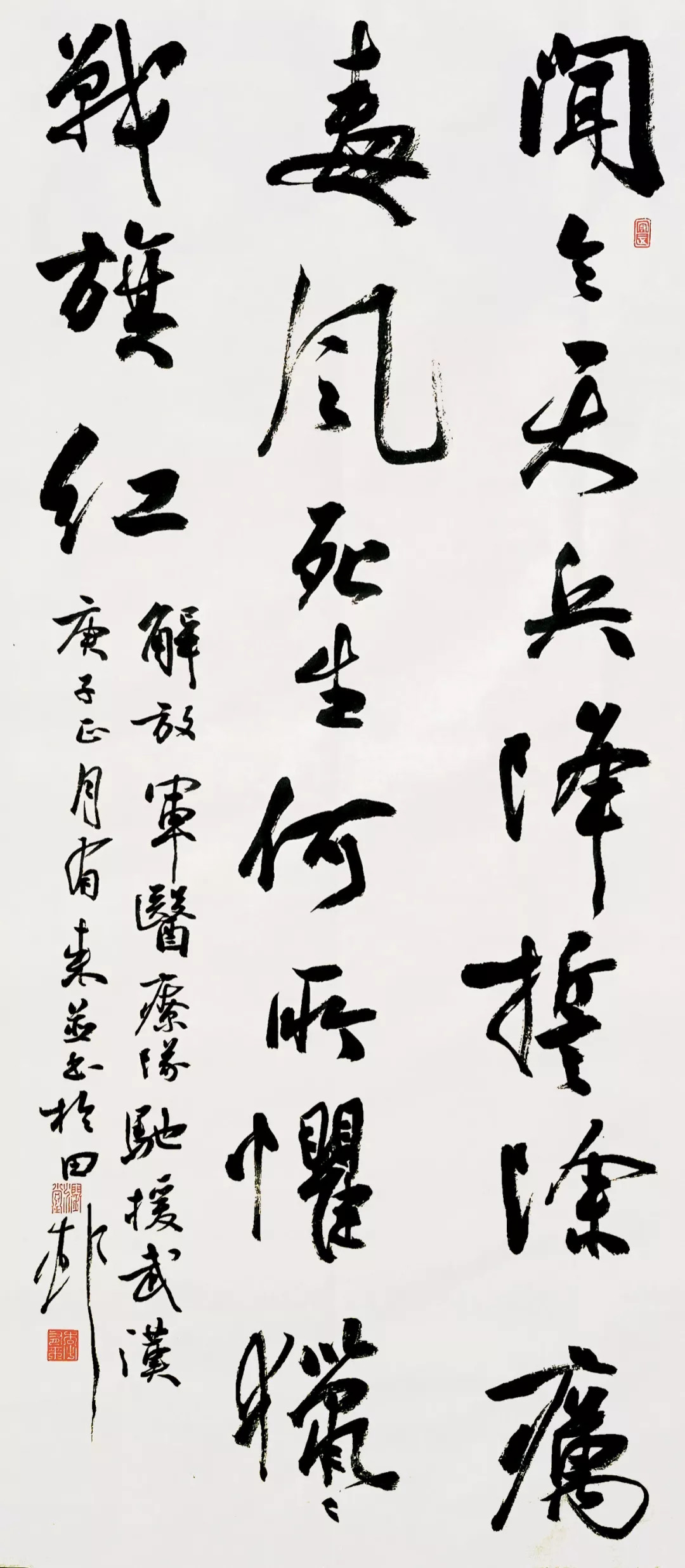 顤һġ鷨չ