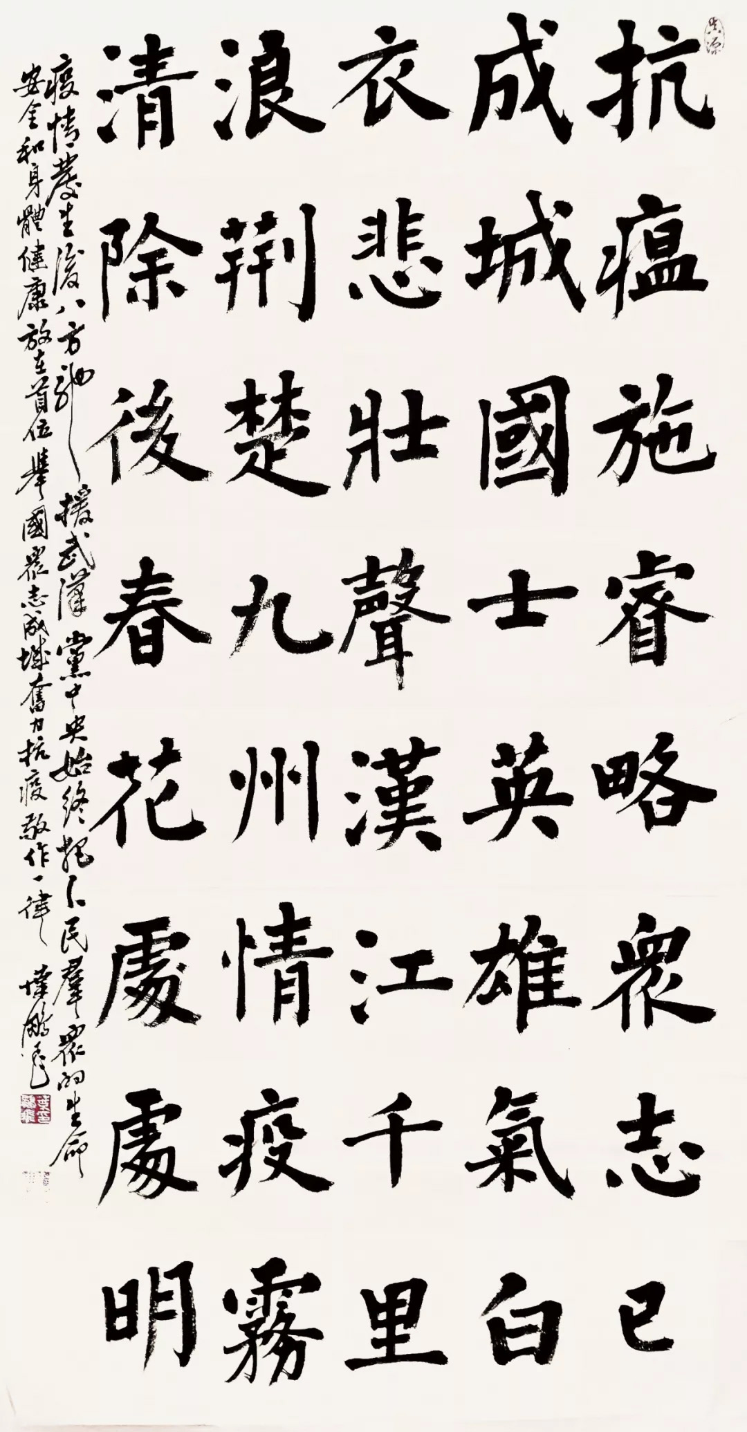 顤һġ鷨չ