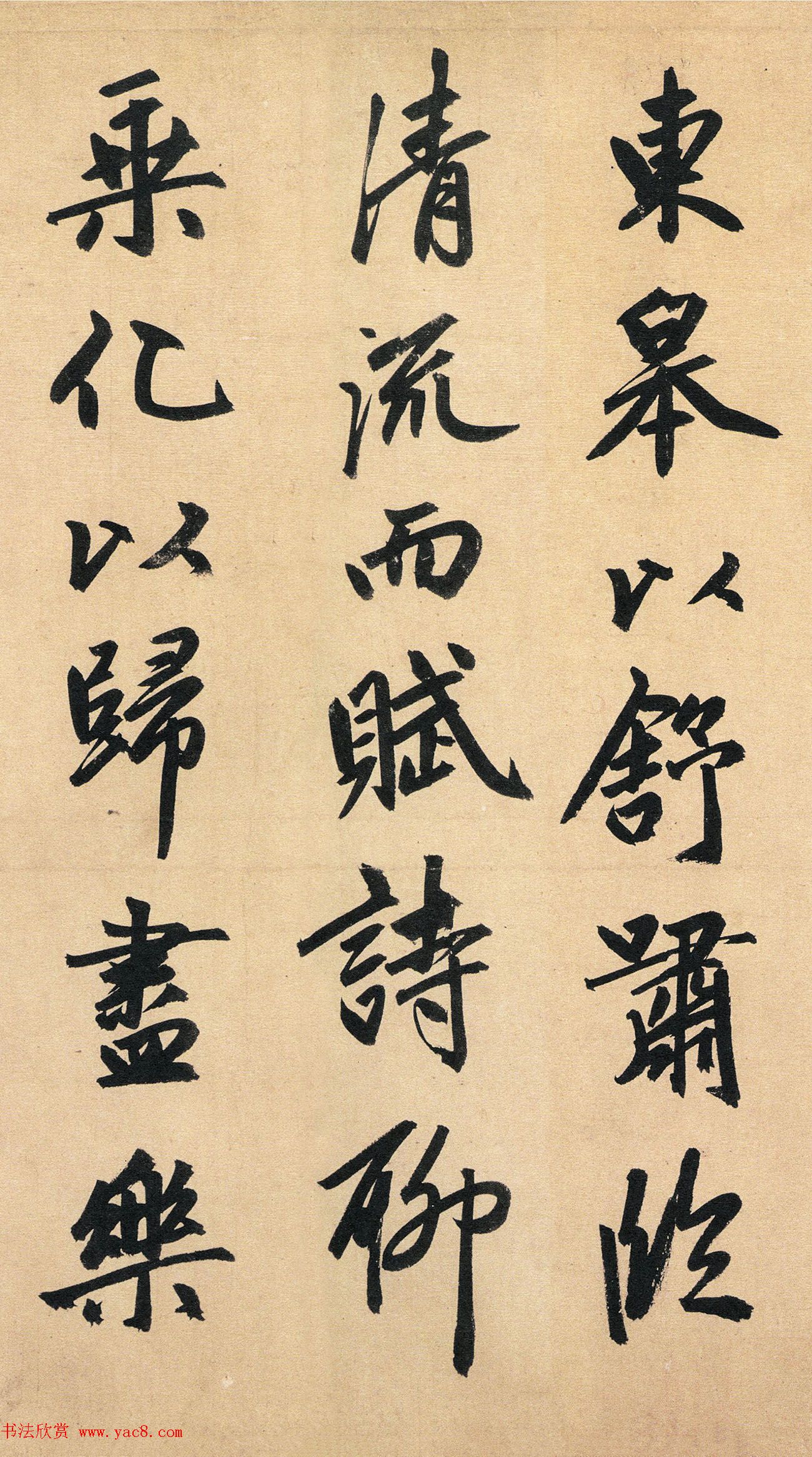 �����\65��������顶��ȥ���ǡ�