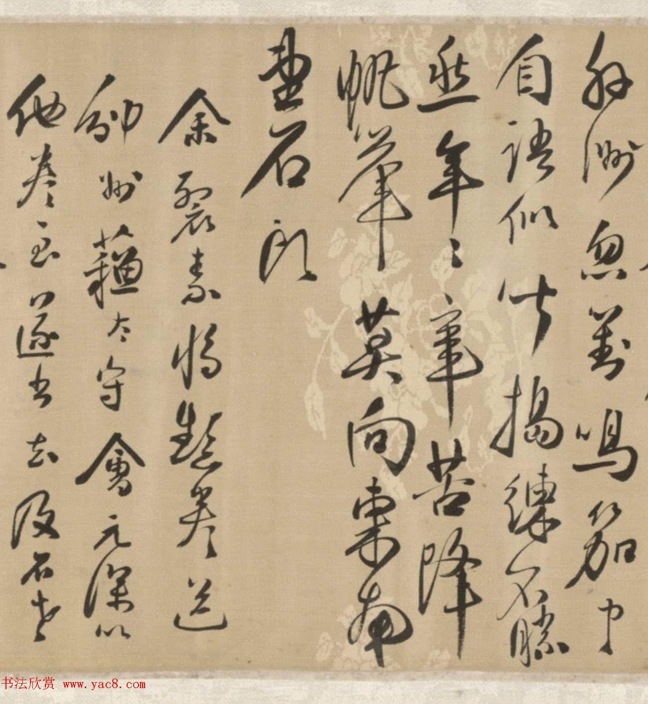 źʫոл