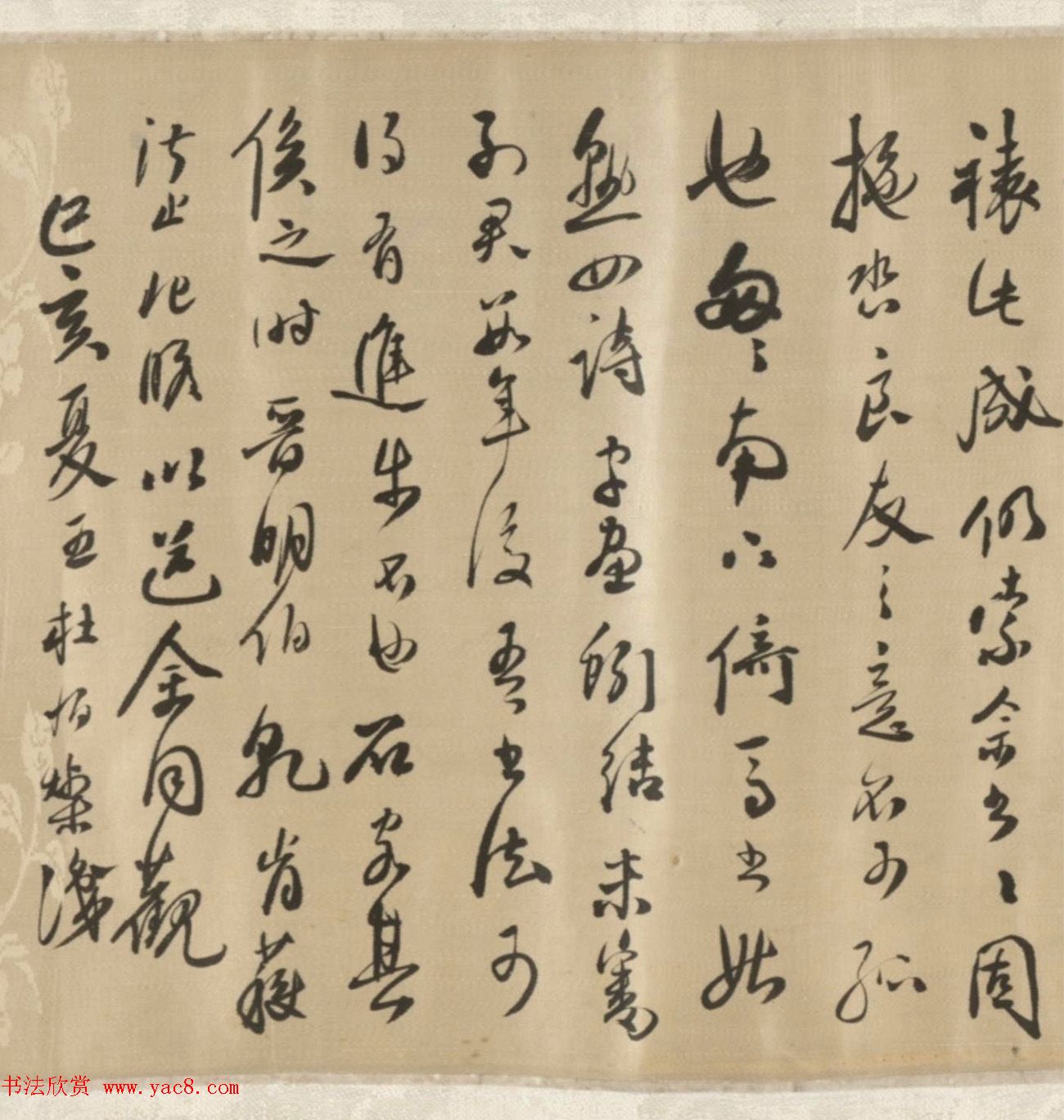 źʫոл