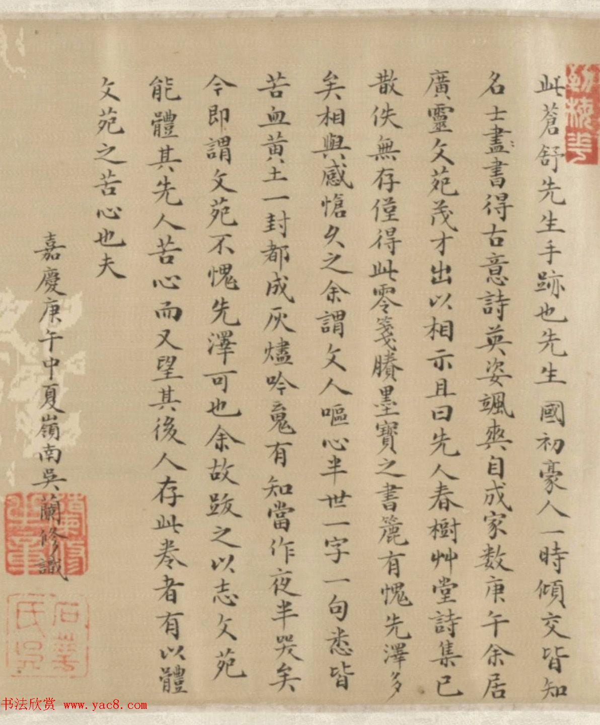 źʫոл
