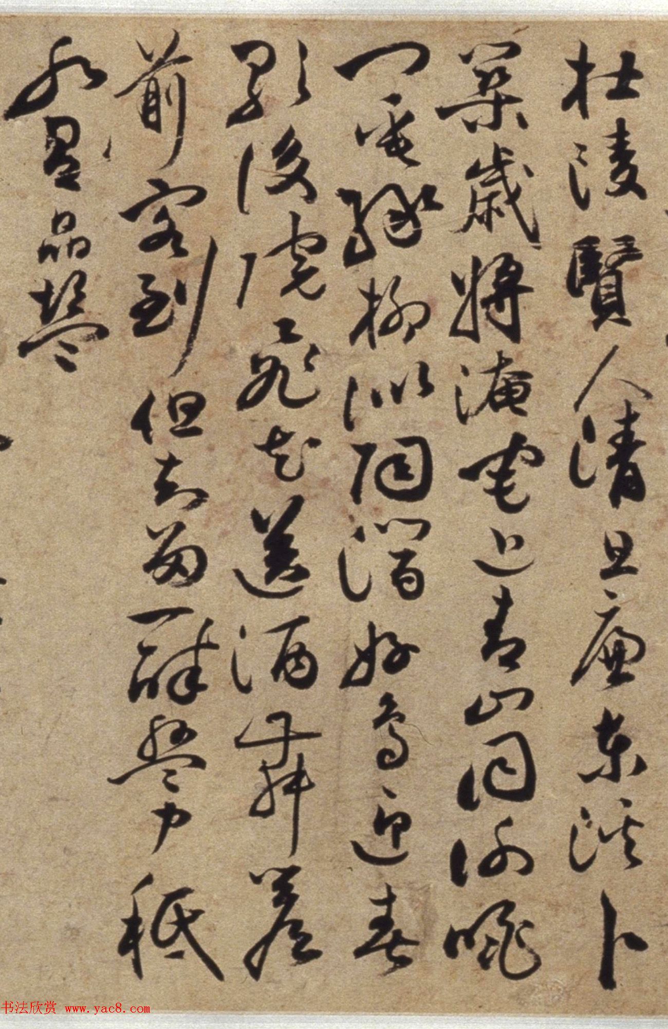 祝允明61岁行草书《李白古诗卷》 祝允明61岁行草书《李白古诗卷》