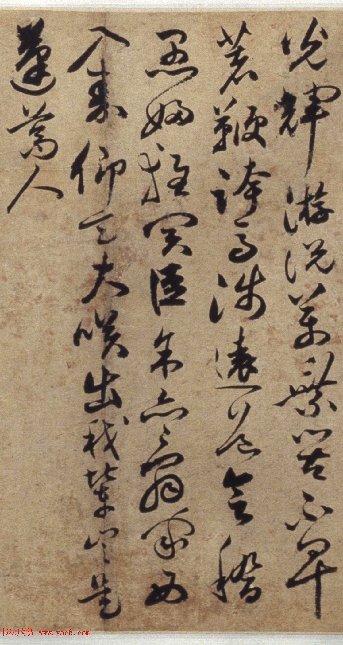 祝允明61岁行草书《李白古诗卷》 祝允明61岁行草书《李白古诗卷》