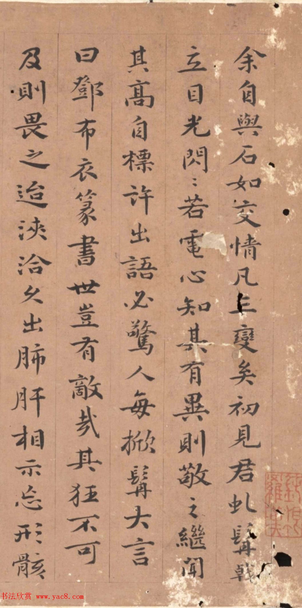 ƹ顶ɽ˴