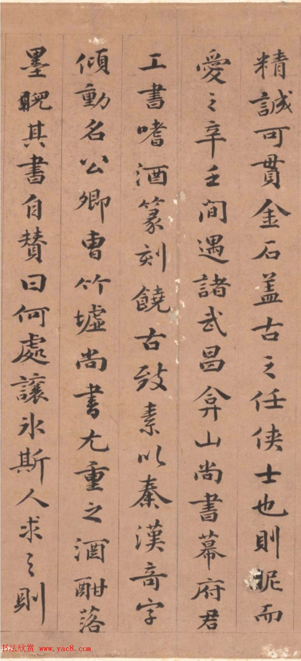 ƹ顶ɽ˴