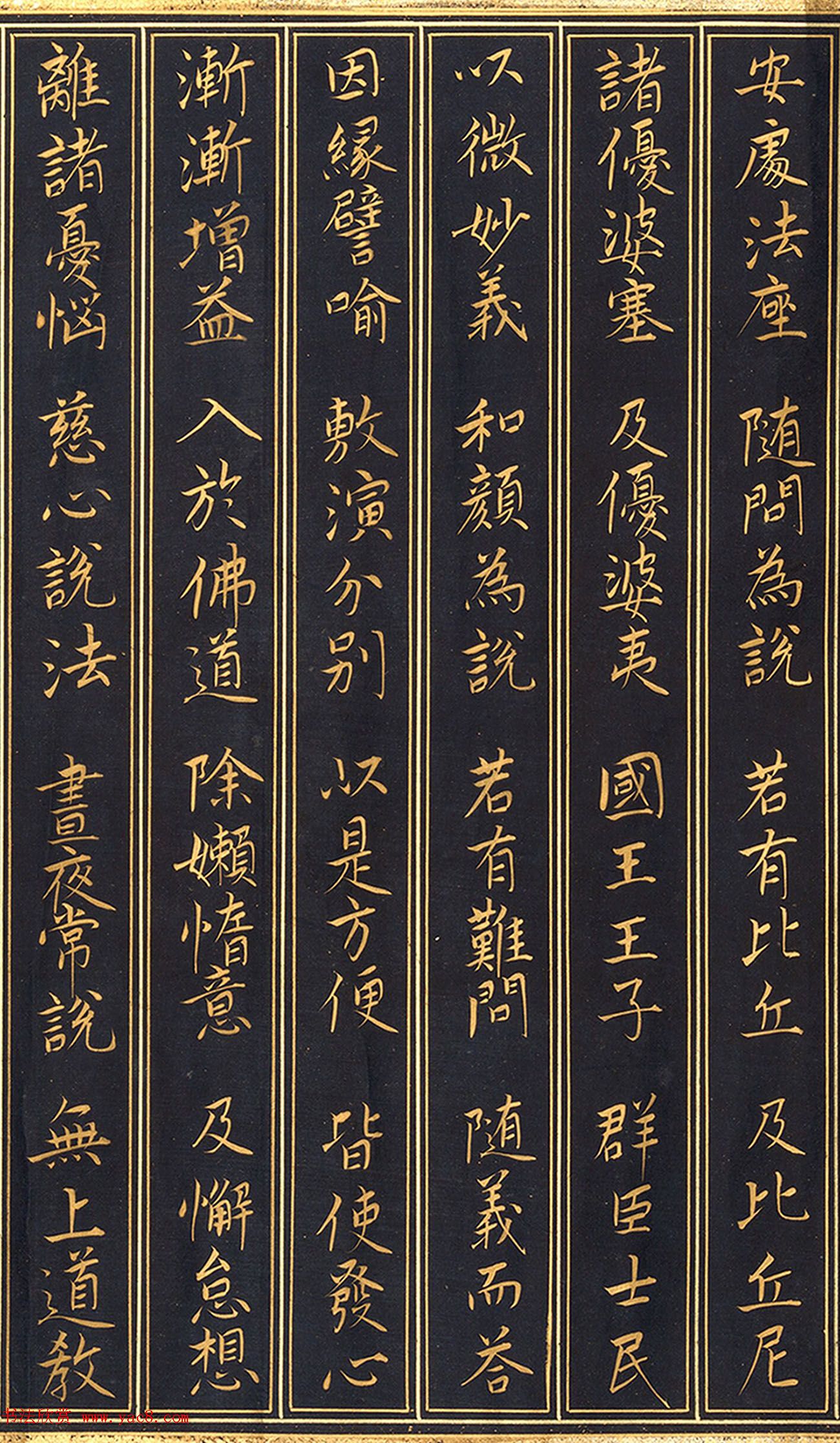 ƴ顶Ʒʮġ