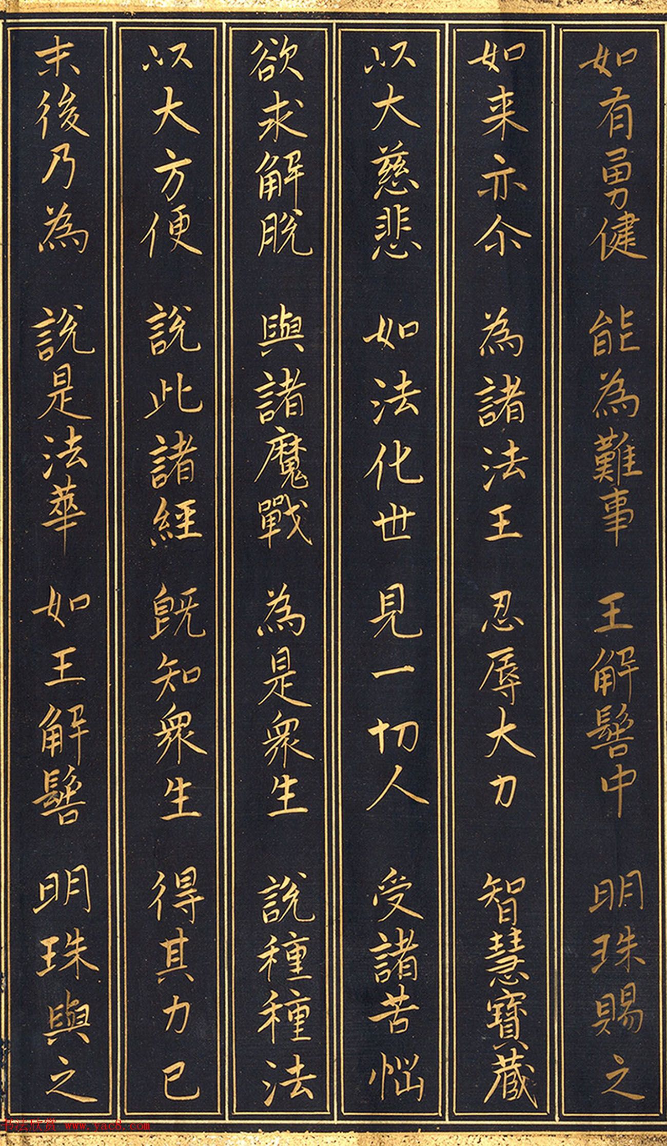 ƴ顶Ʒʮġ