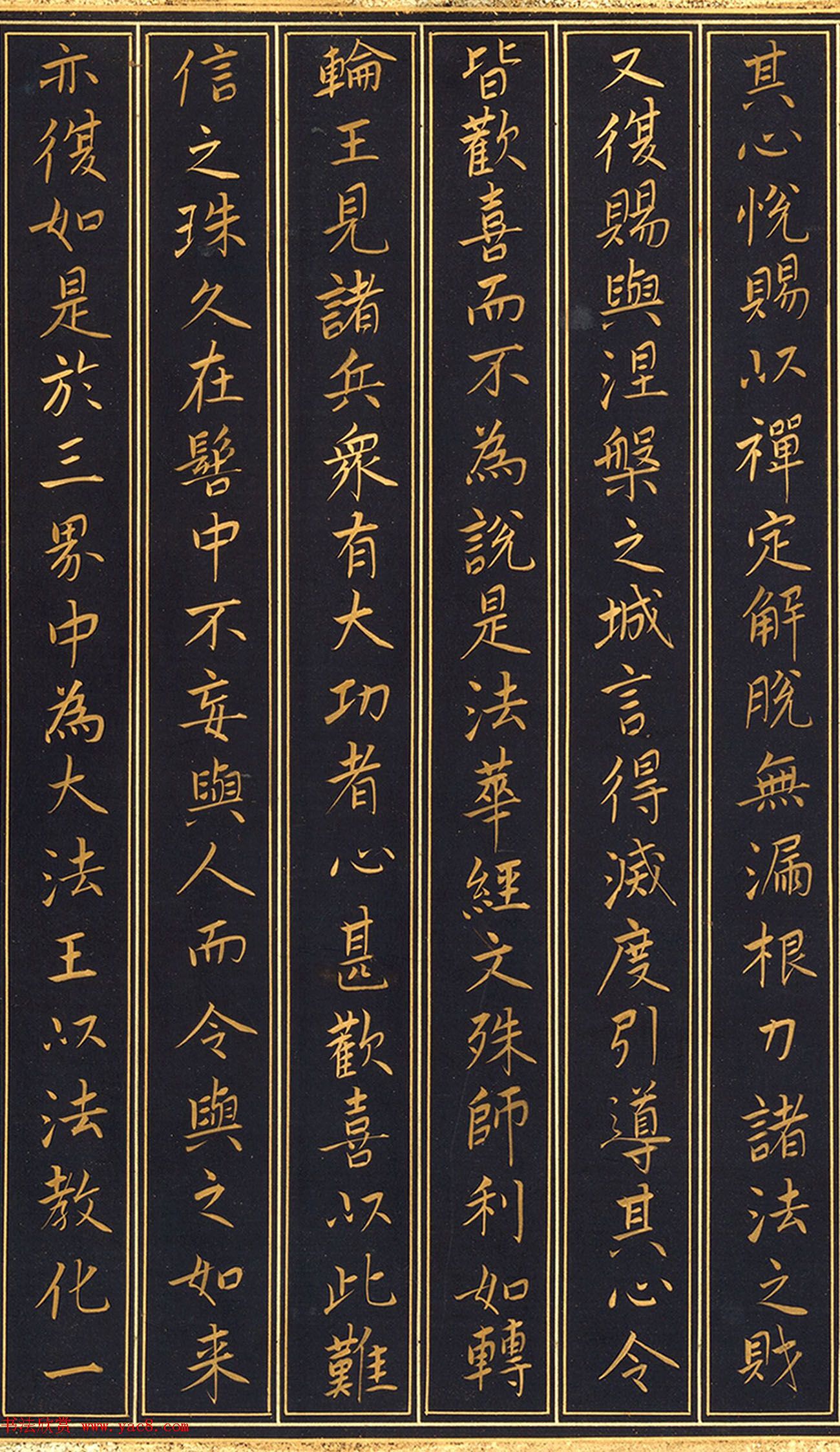 ƴ顶Ʒʮġ