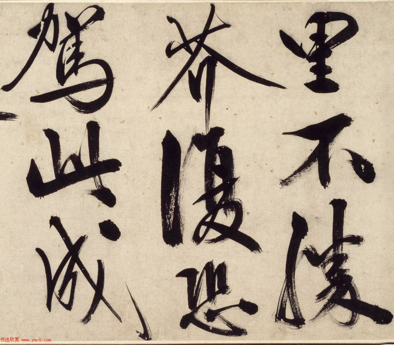 49顶ͭ衷