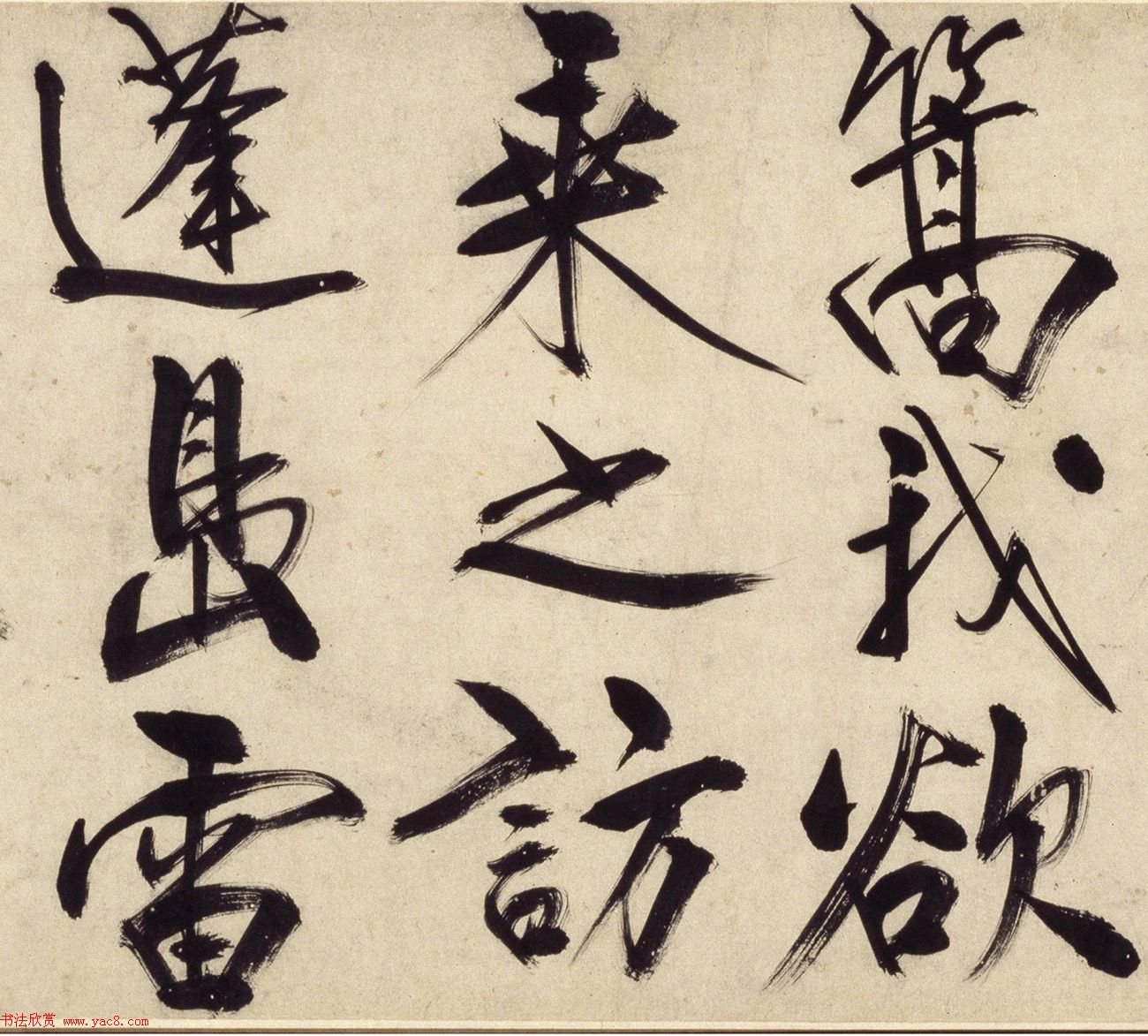 49顶ͭ衷