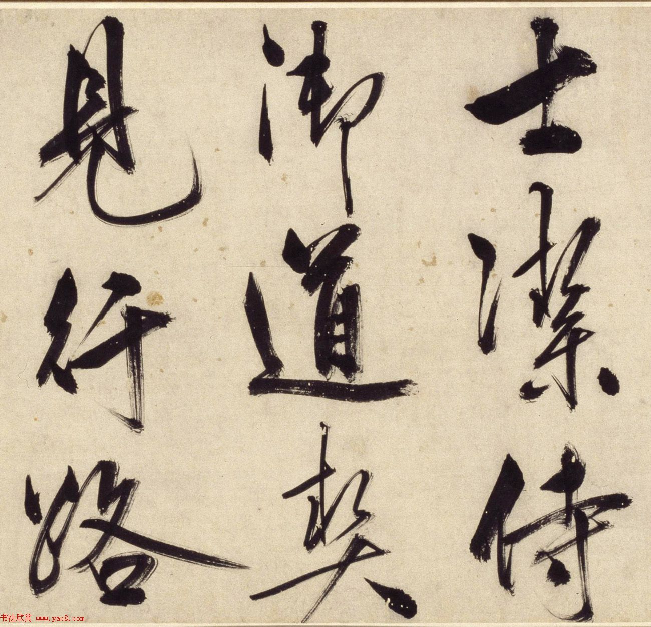 王守仁49岁大字行书《铜陵观铁船歌》卷