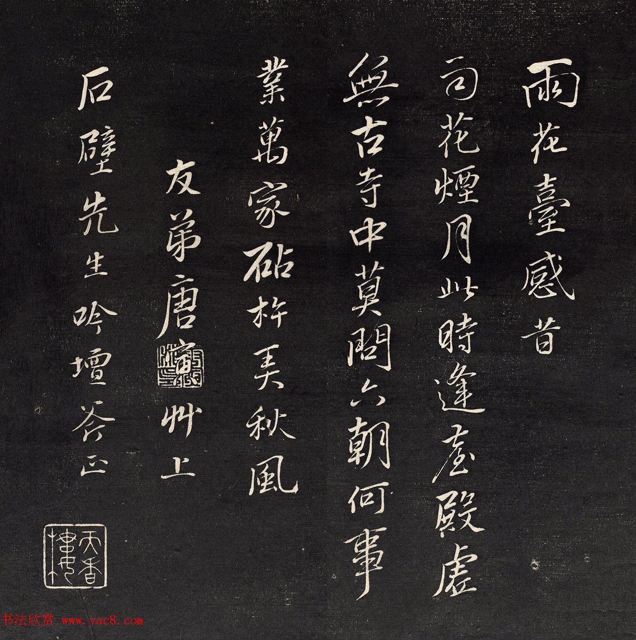 顶껨̨ʫ2