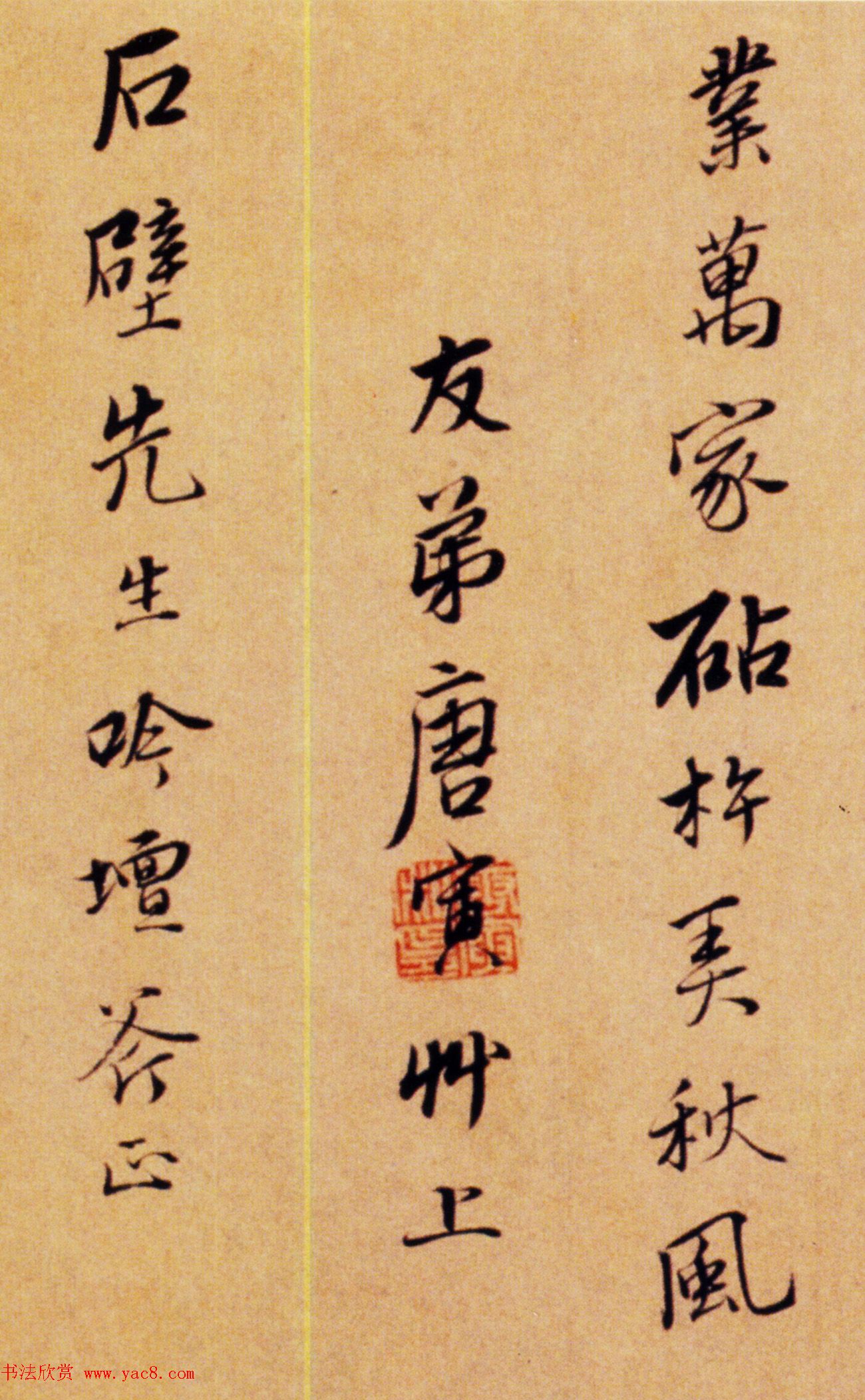 顶껨̨ʫ2