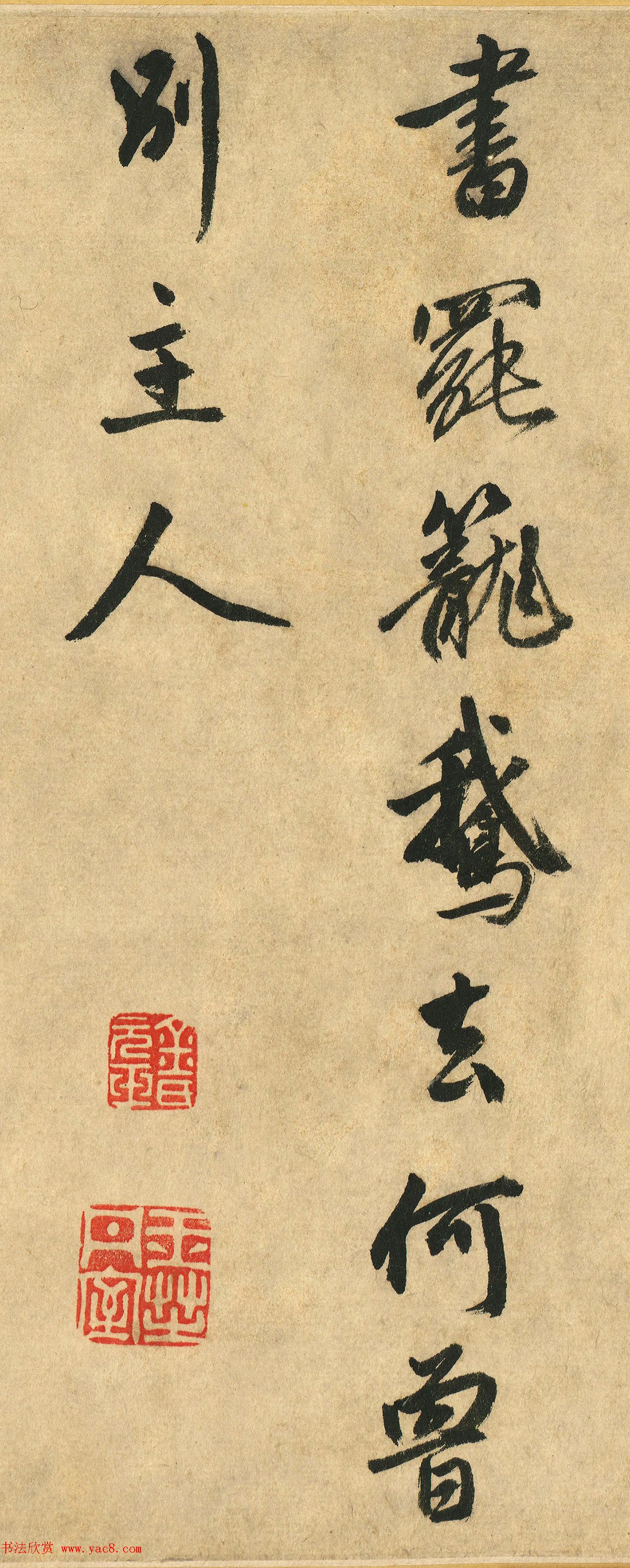 ʫ