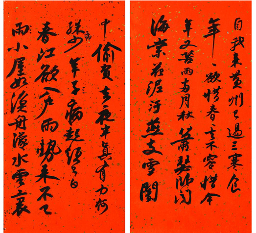 Ĭ顶ʳ2