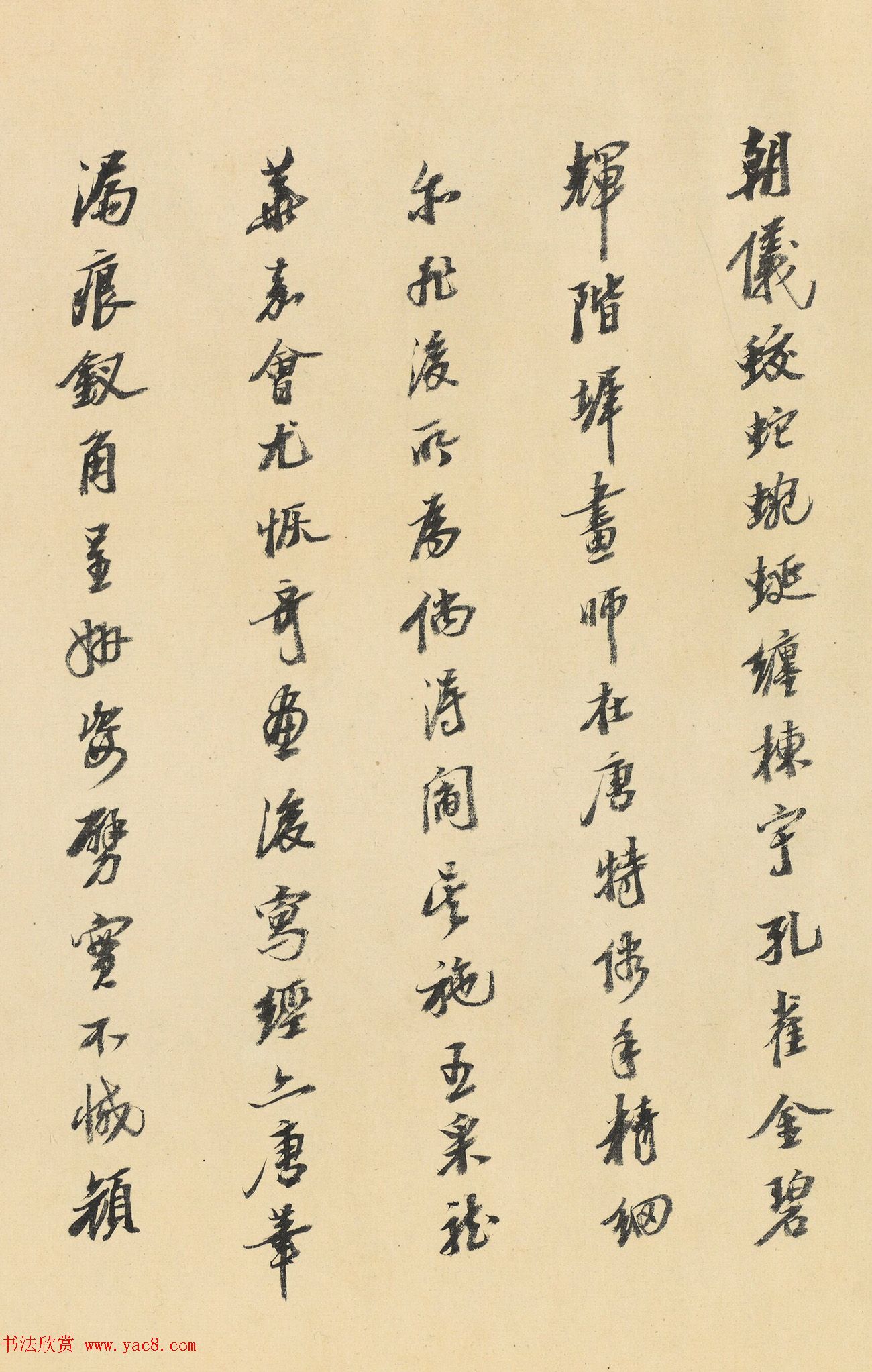顶Ĳͼ衷