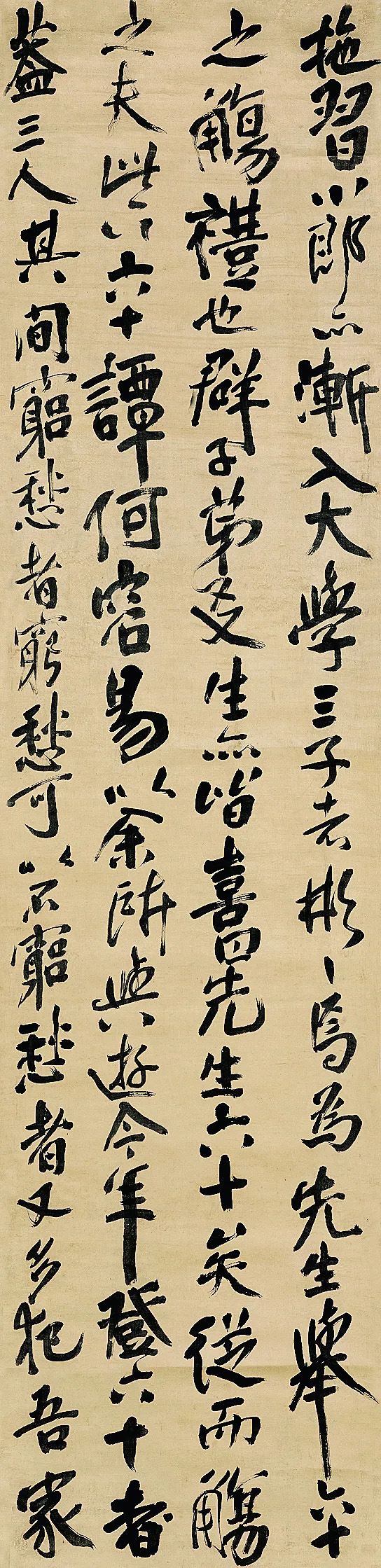 ɽ顶˶ʮ