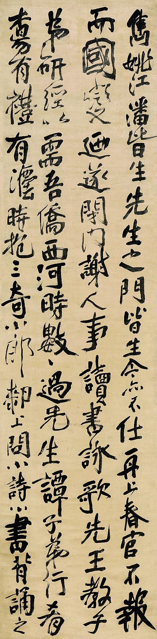 ɽ顶˶ʮ