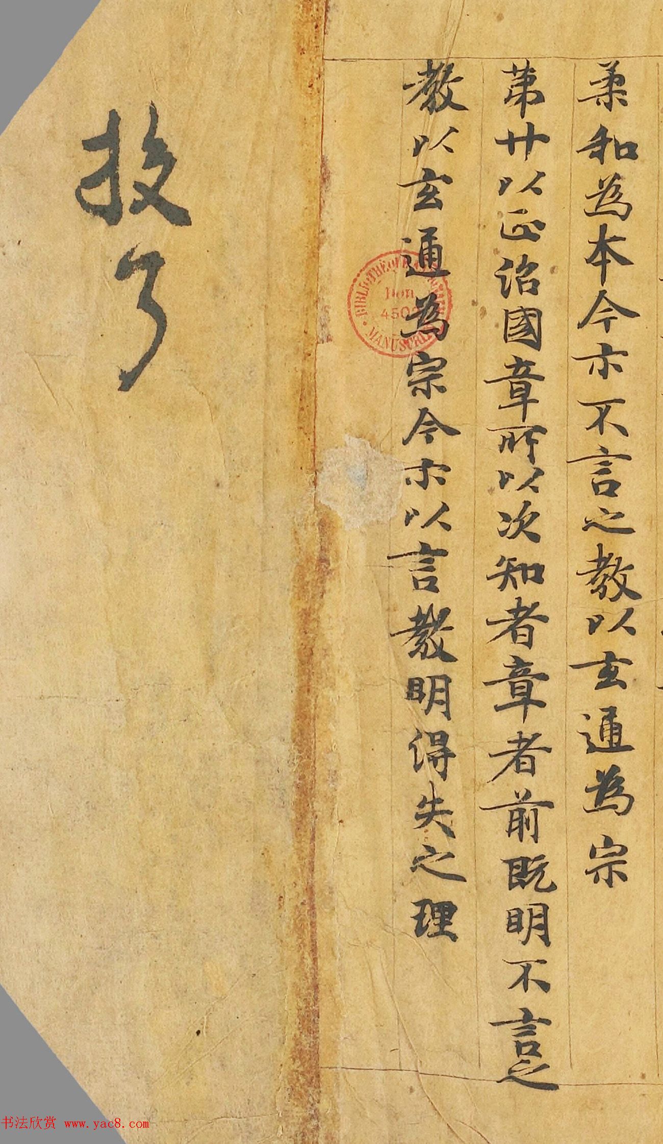 ػ飺ʦָ塶ӵ¾