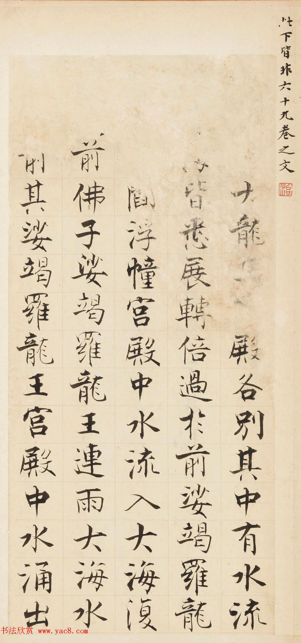 ż֮вᡶ弻Ͼ漣