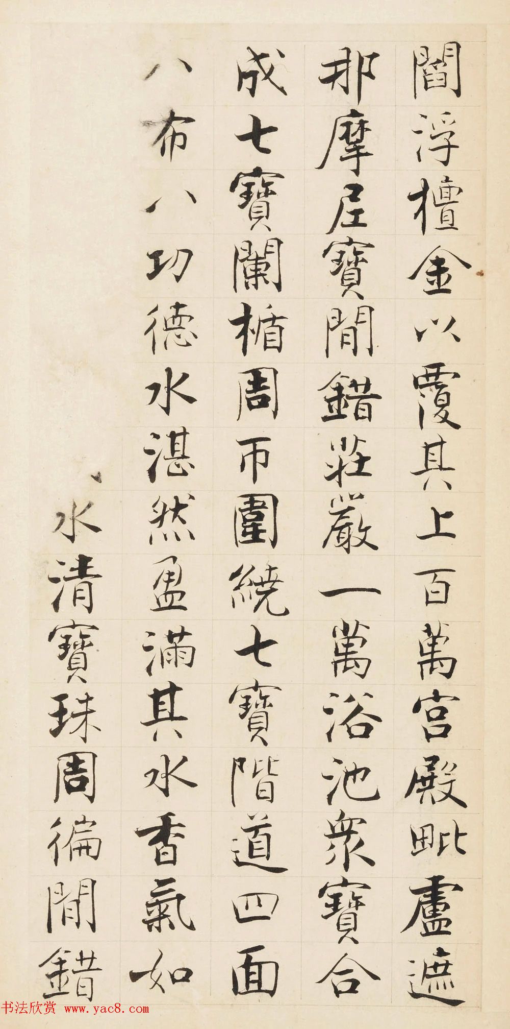 ż֮вᡶ弻Ͼ漣