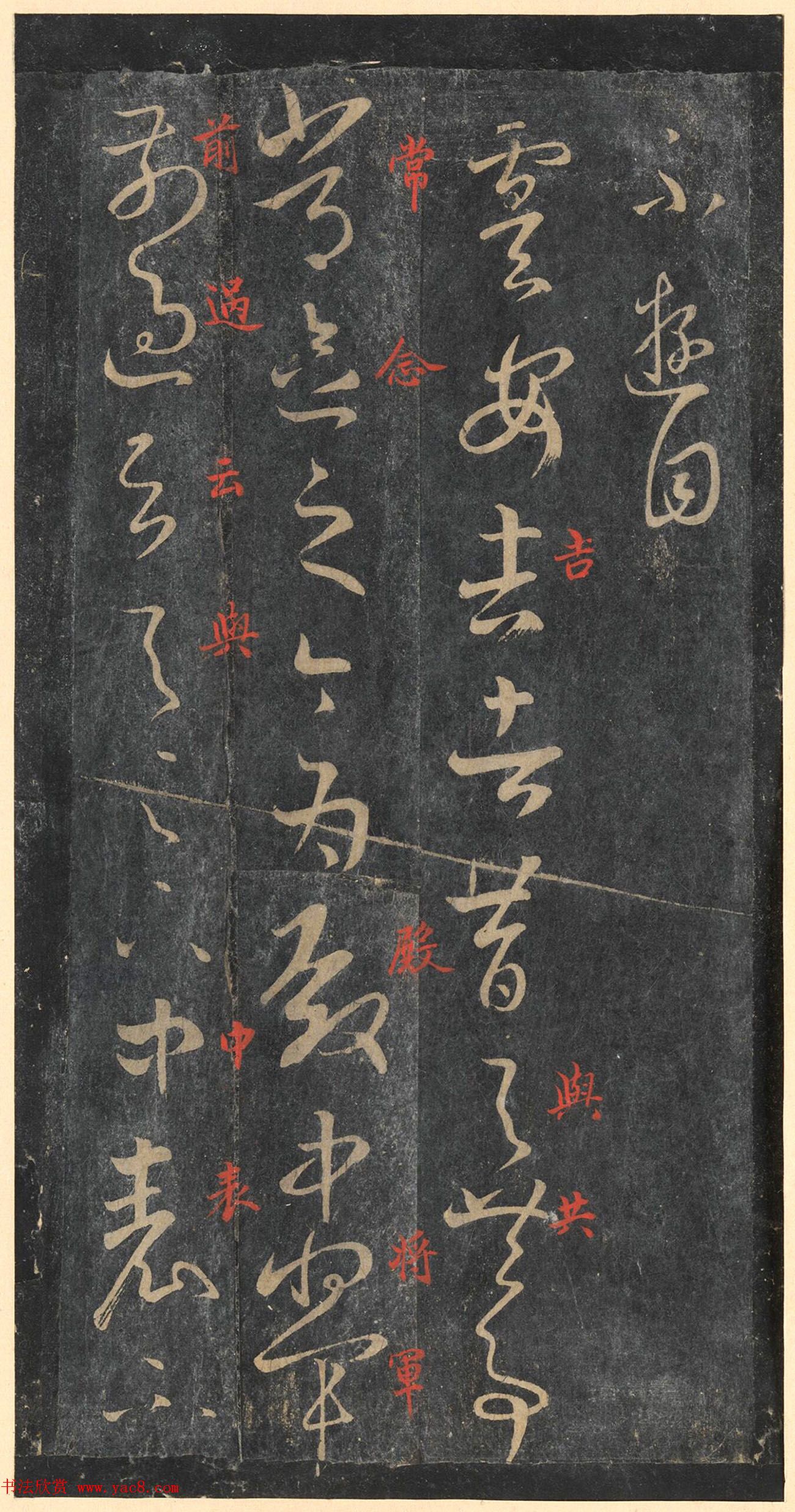 ʥ֮顶ʮģأ