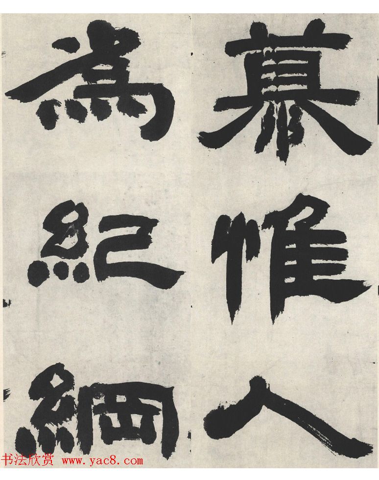 ʯ顶