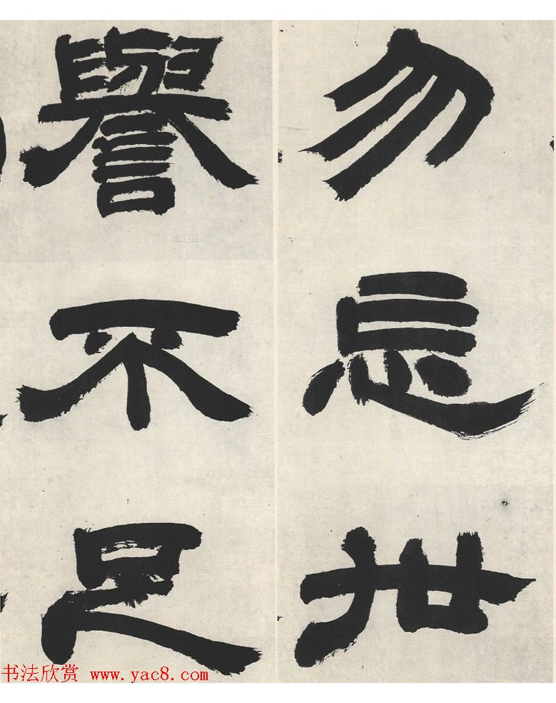 ʯ顶