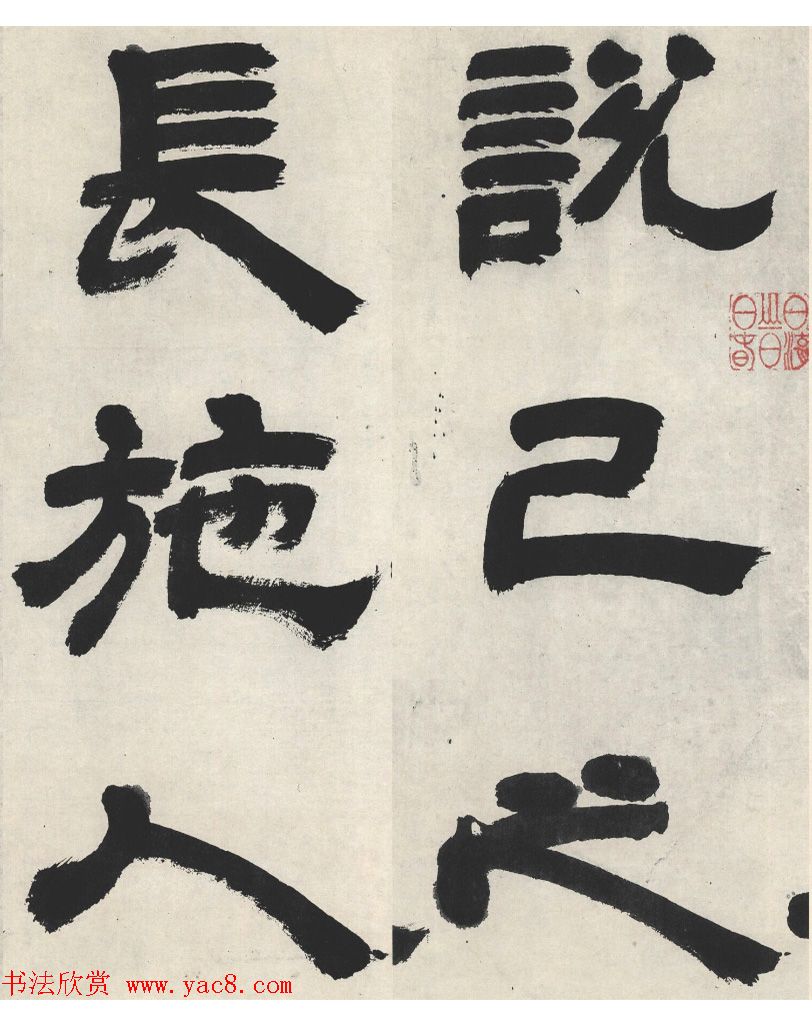 ʯ顶