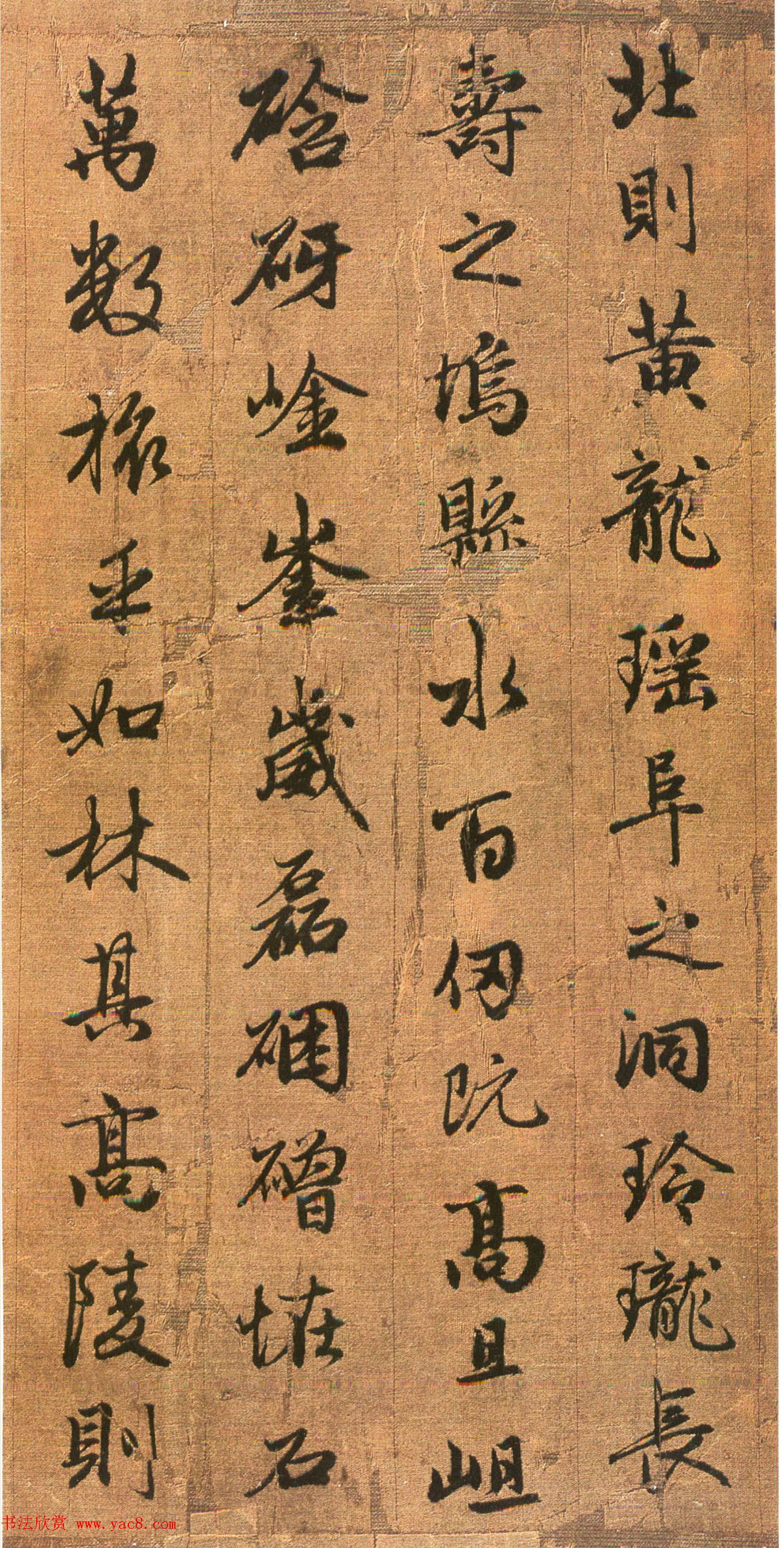\鷨ī˸