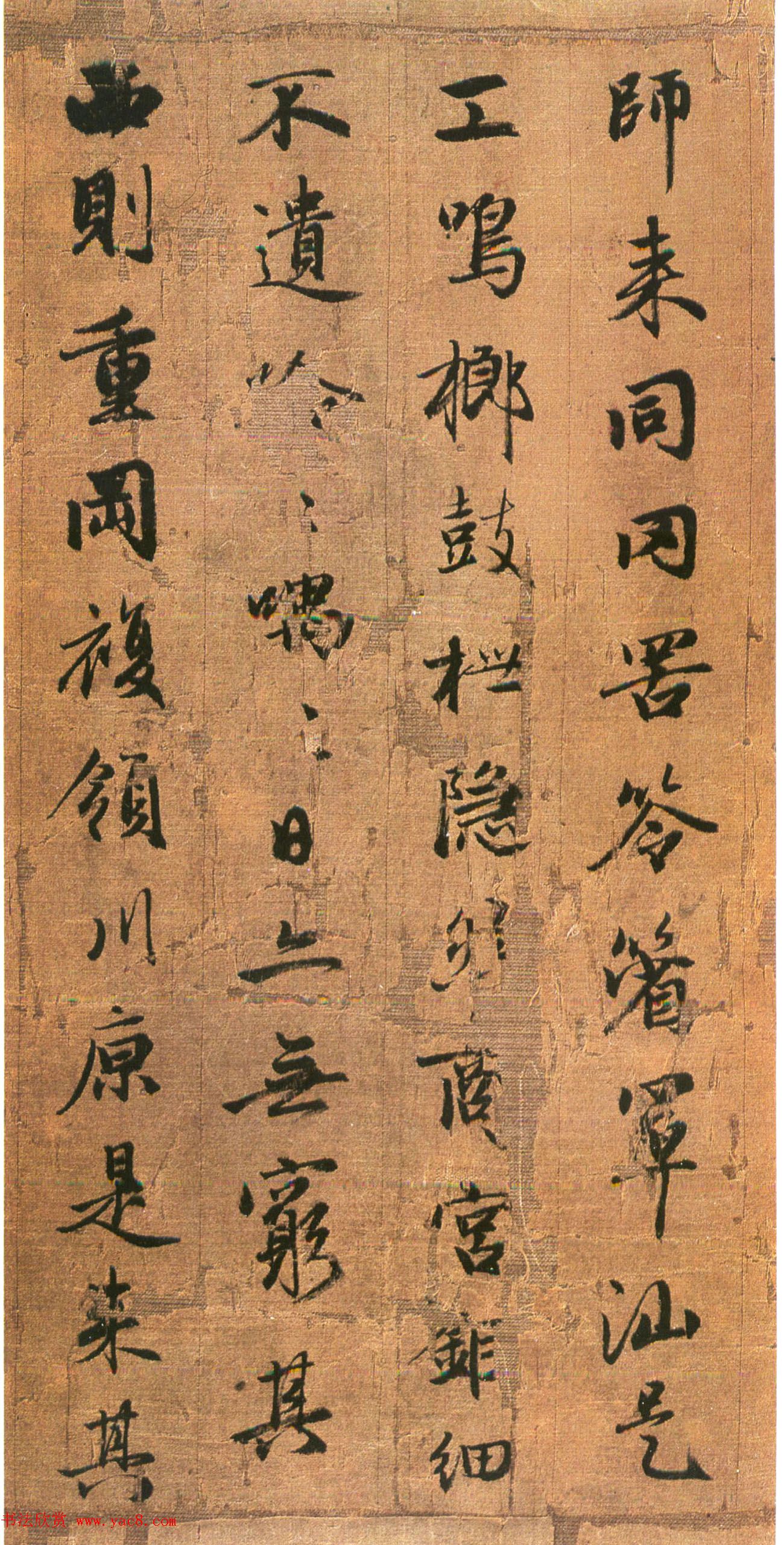 \鷨ī˸