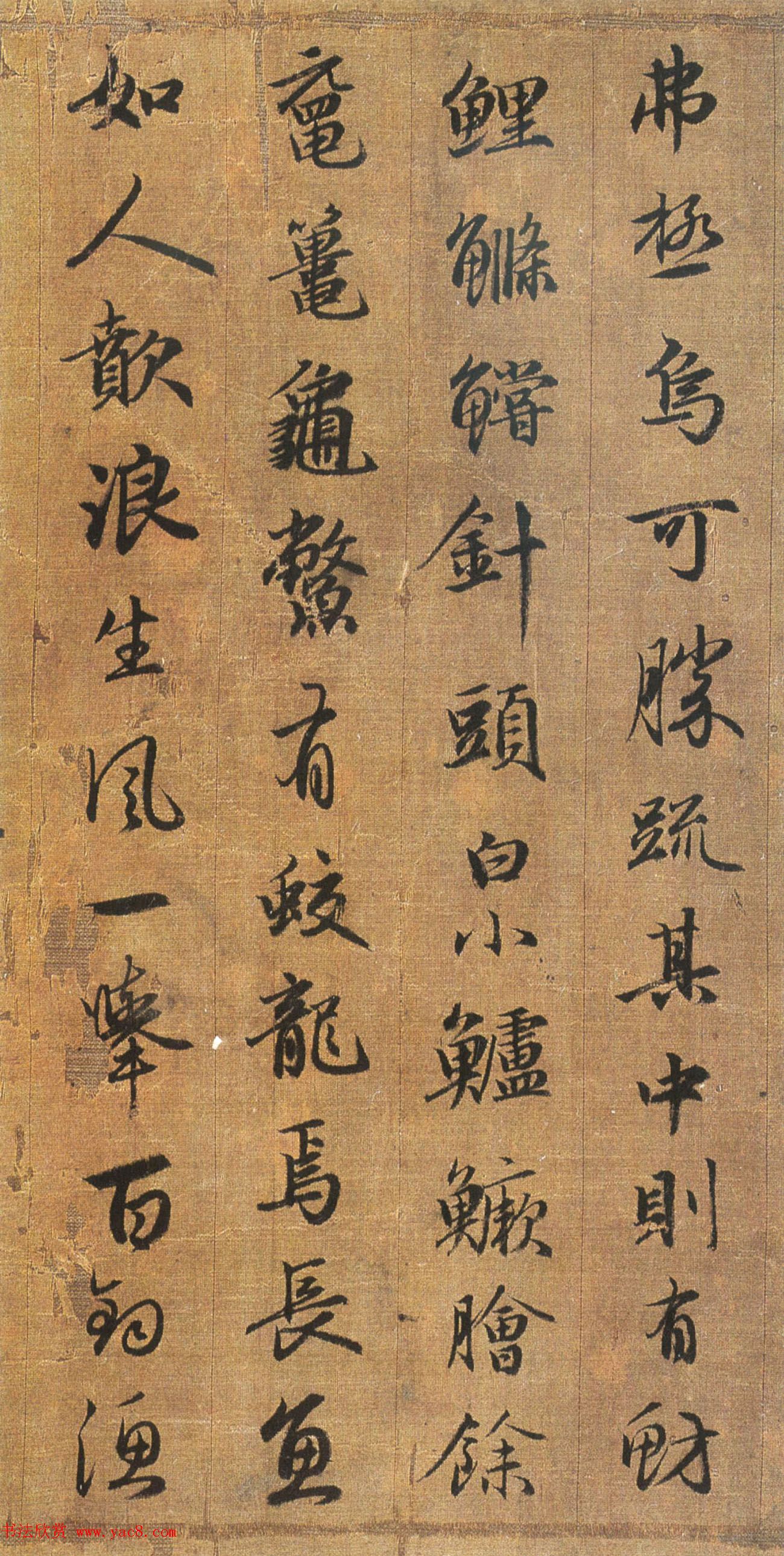 \鷨ī˸