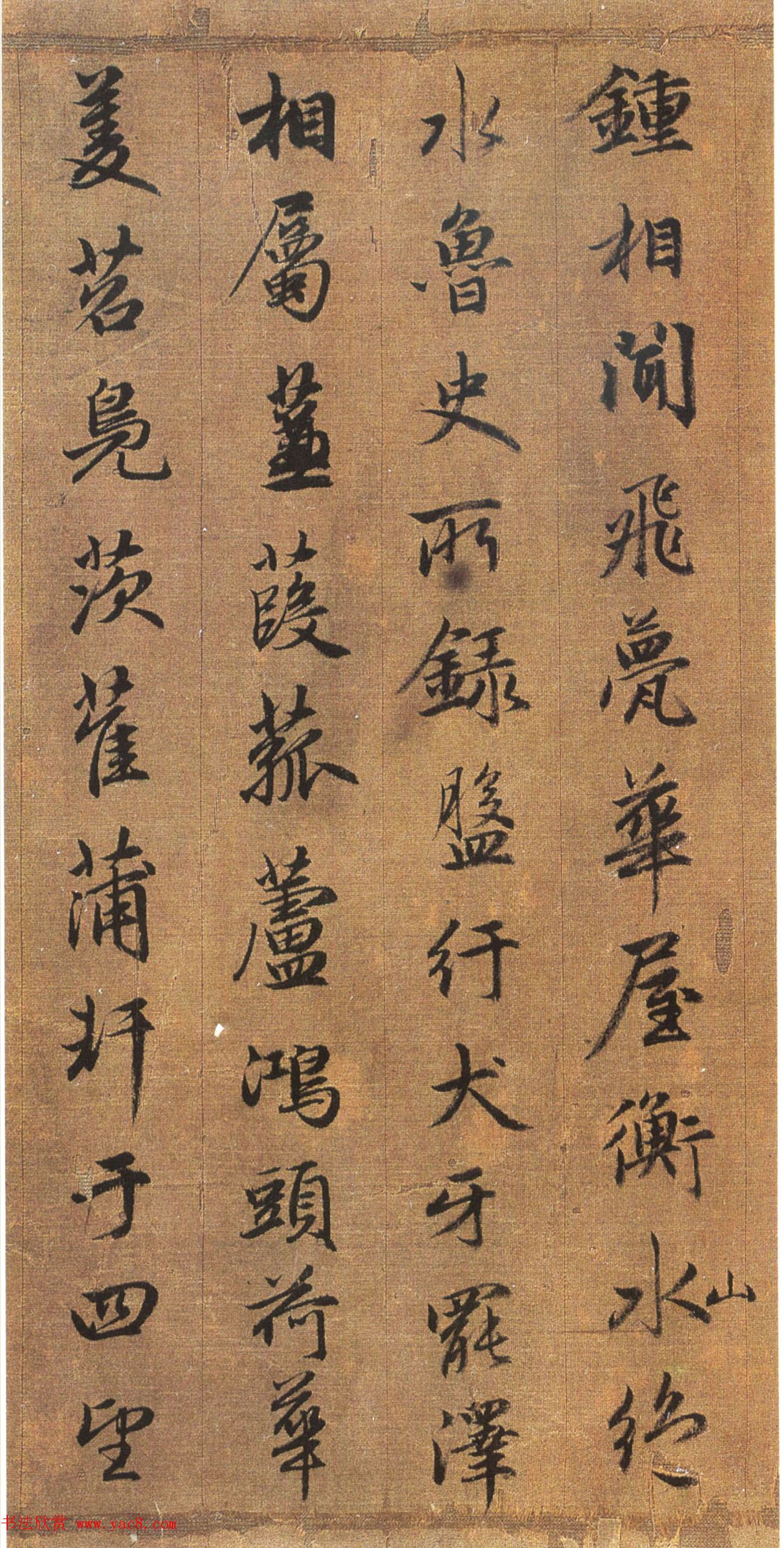\鷨ī˸