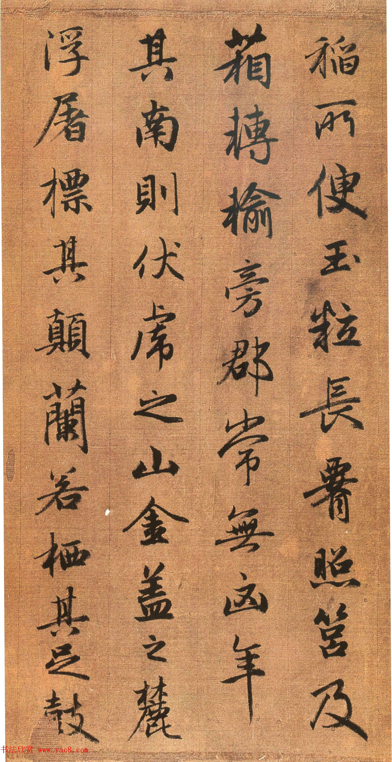 \鷨ī˸
