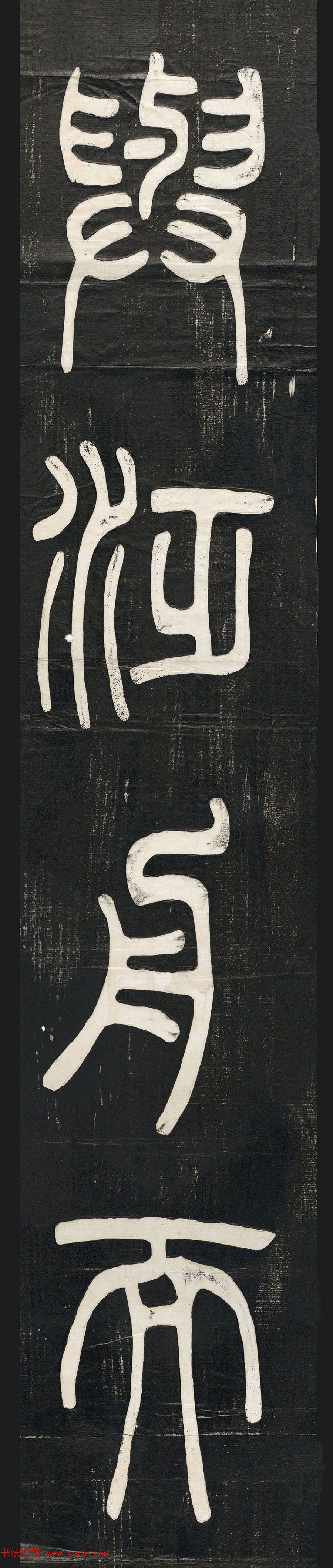 ʯ׭ޱQΪϿ
