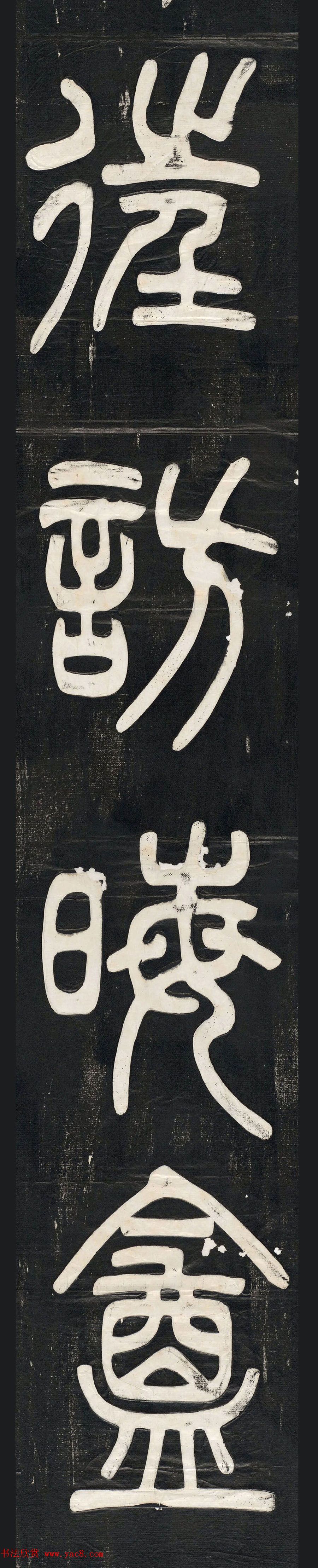ʯ׭ޱQΪϿ