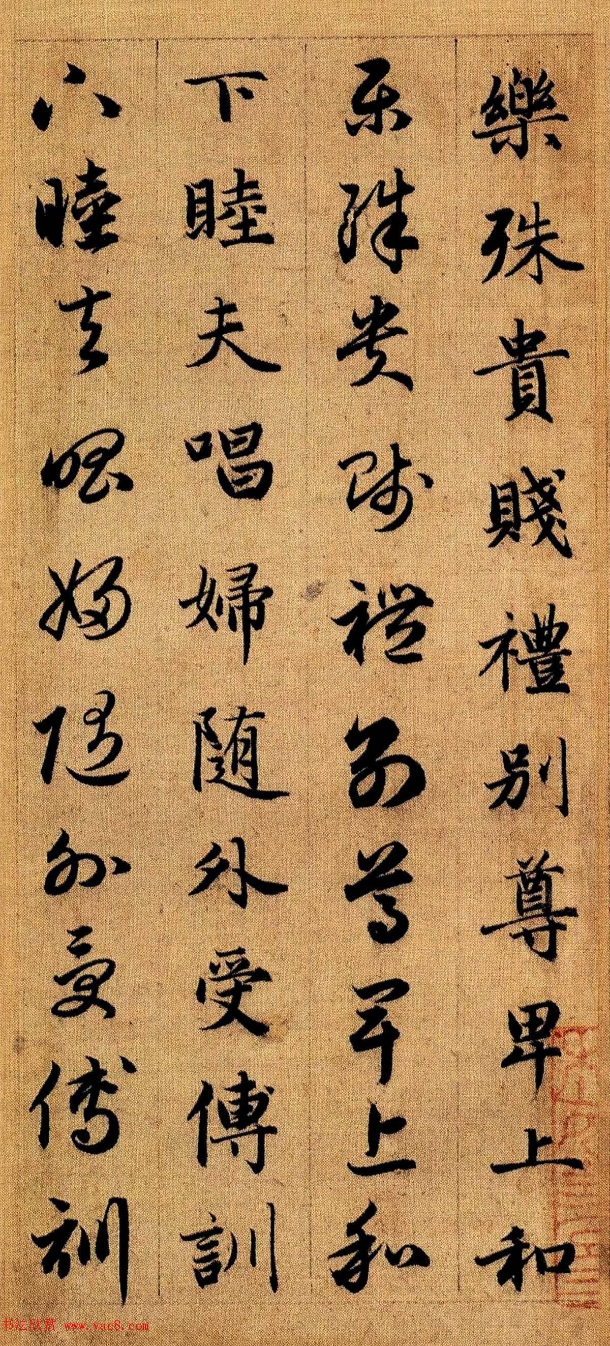 \꿬ǧĲ