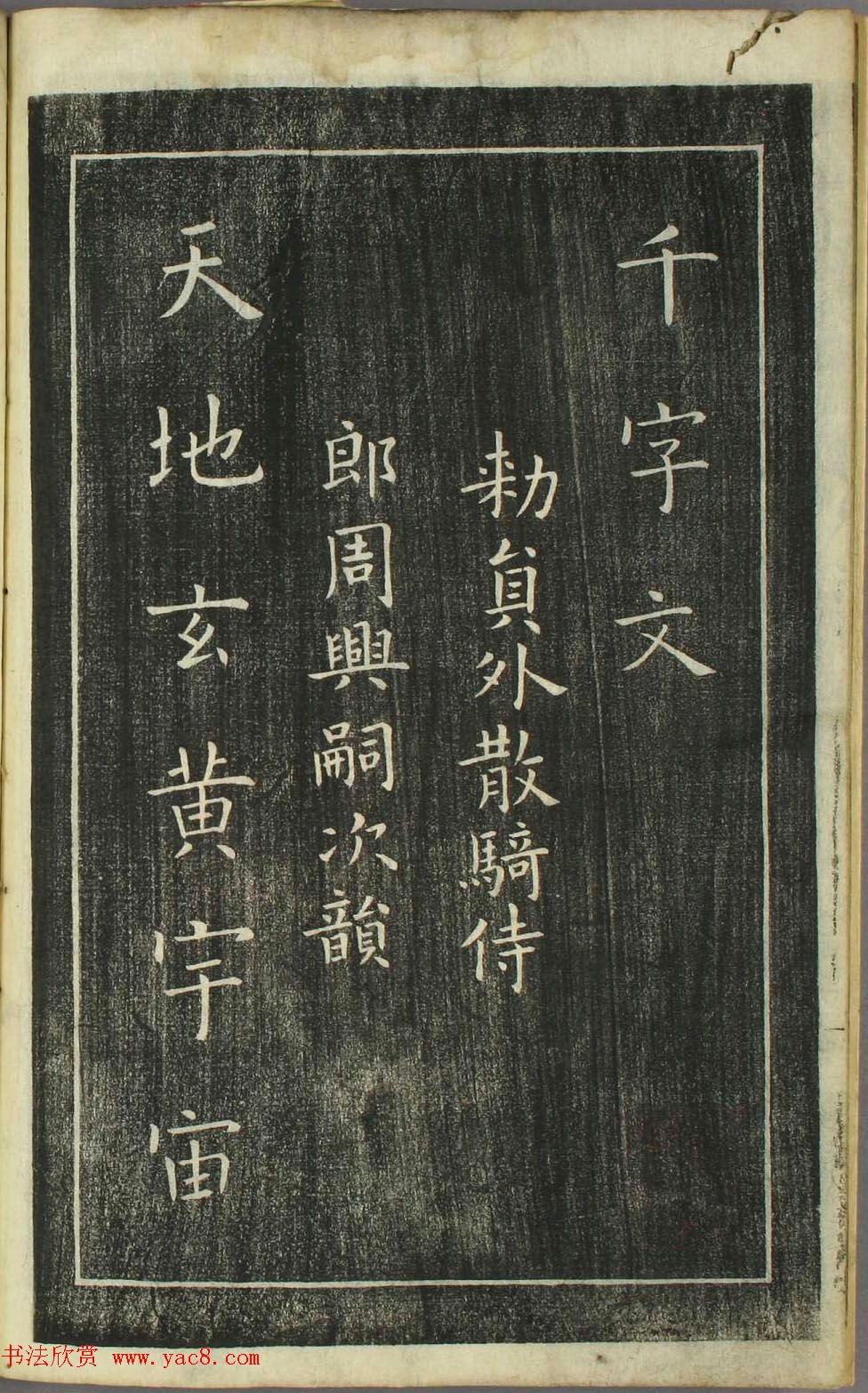 ŷѯ顶ǧġձ4̱
