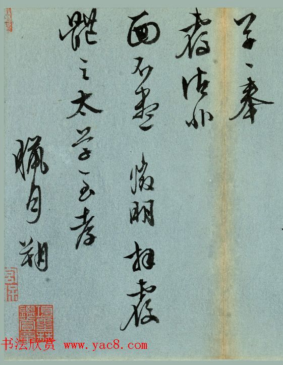 顶̫֮ѧ