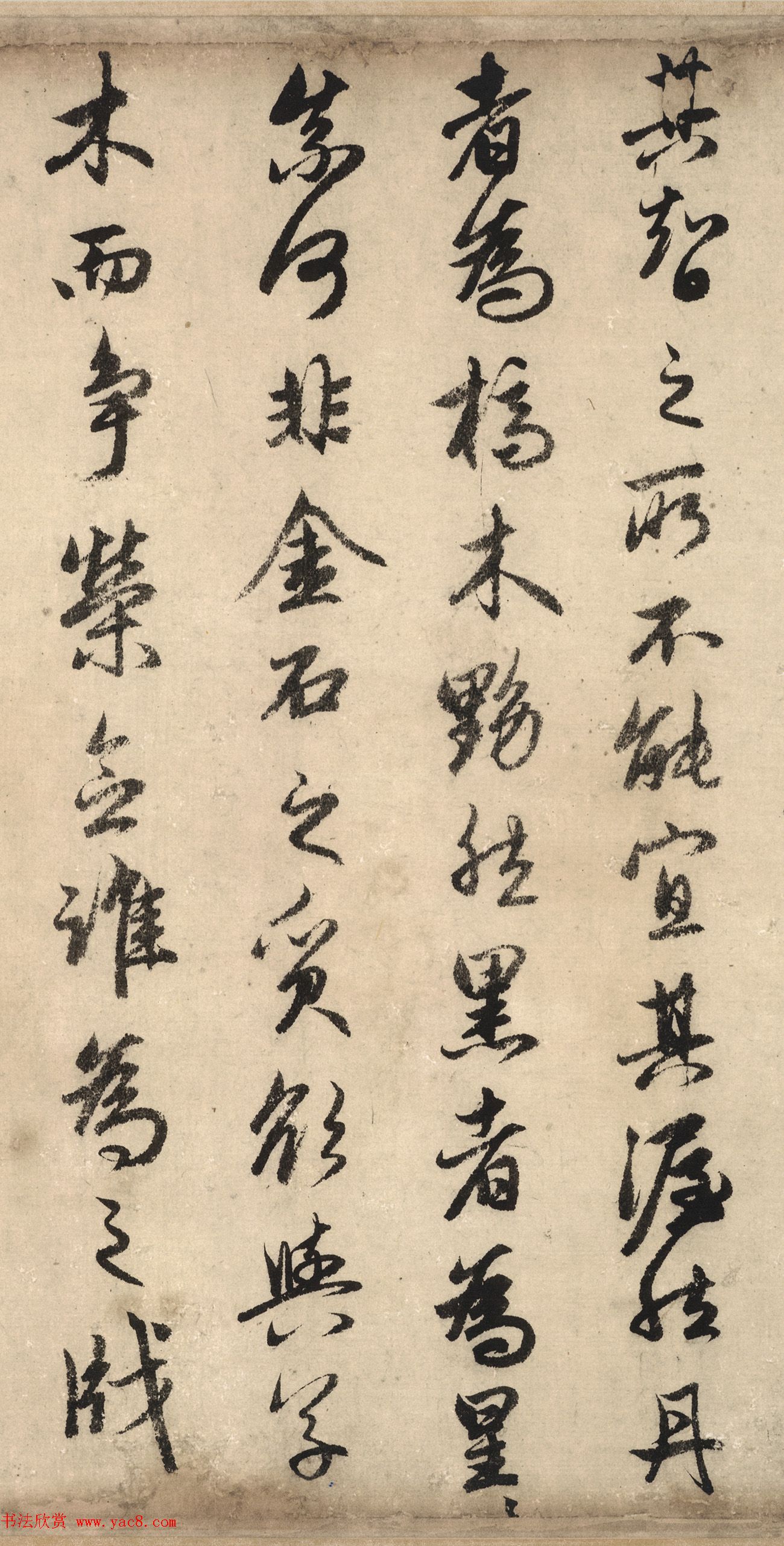 赵孟頫行书《欧阳修秋声赋卷》 赵孟頫行书《欧阳修秋声赋卷》