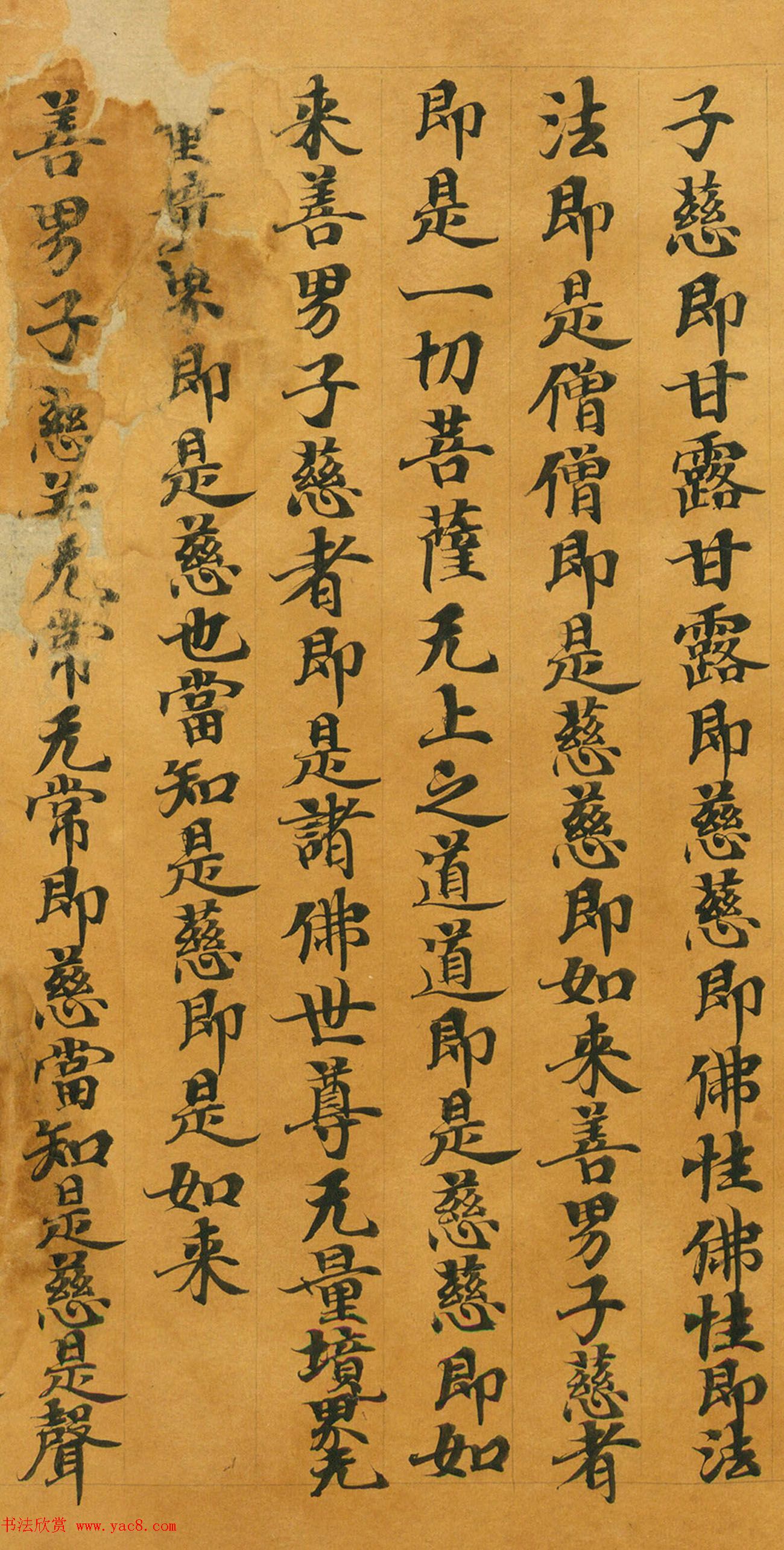 дʮ塷(ǩ)